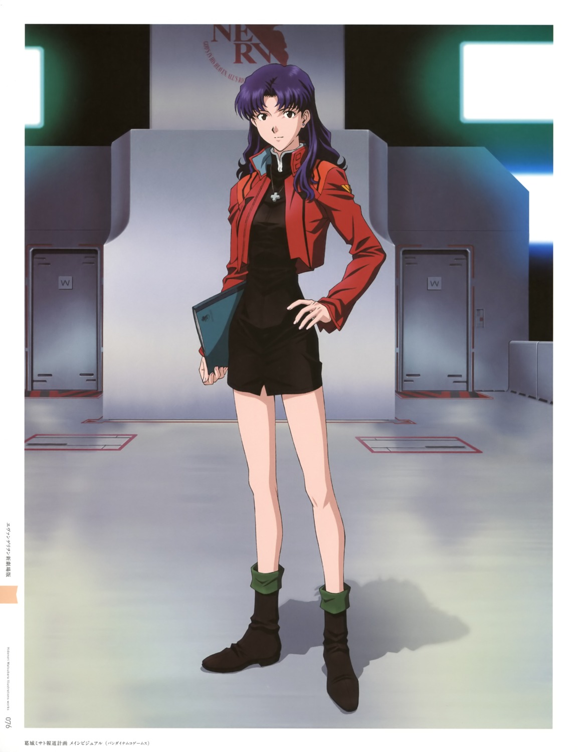 katsuragi_misato, matsubara_hidenori, neon_genesis_evangelion