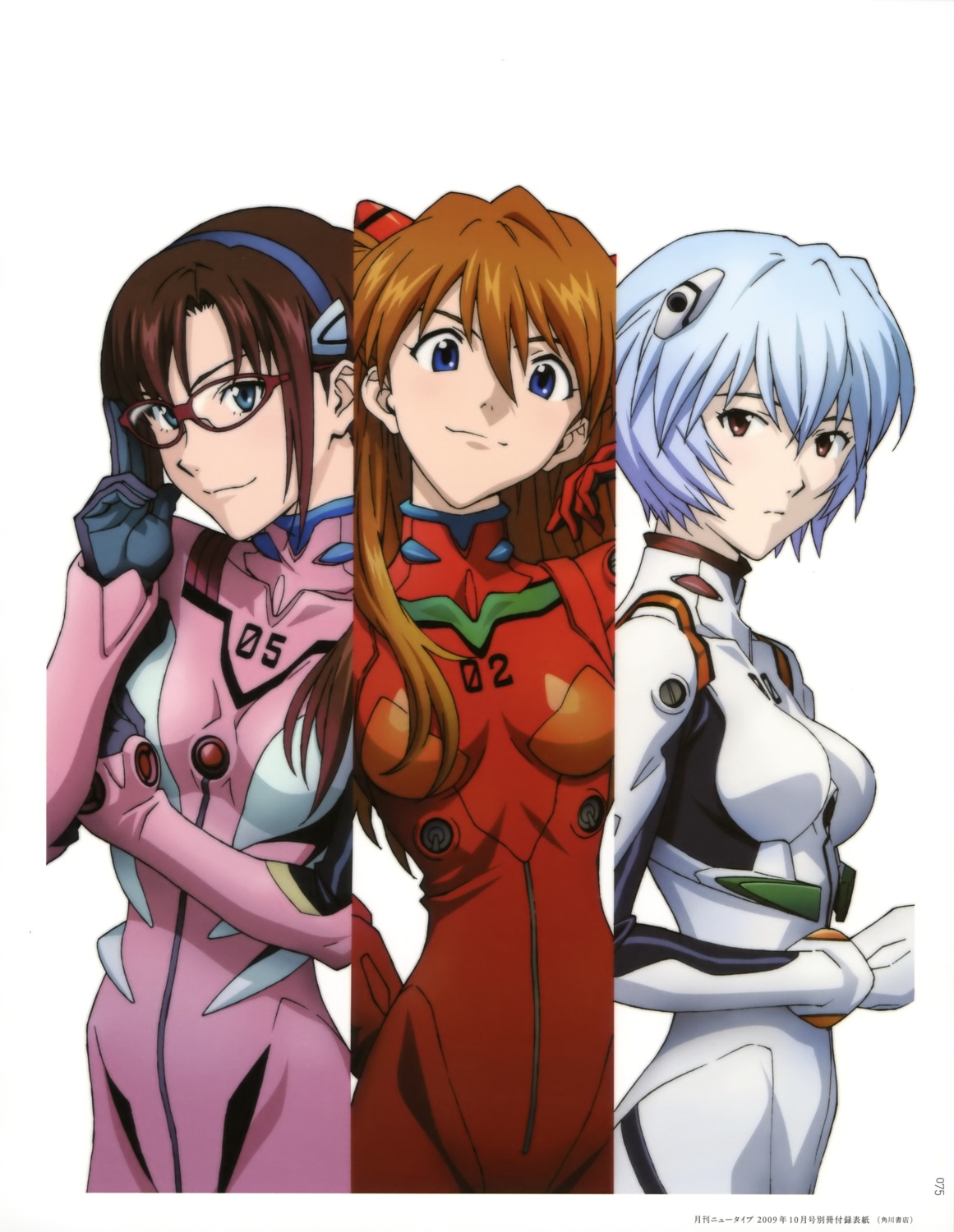 ayanami_rei, bodysuit, makinami_mari_illustrious, matsubara_hidenori, megane, neon_genesis_evangelion, souryuu_asuka_langley