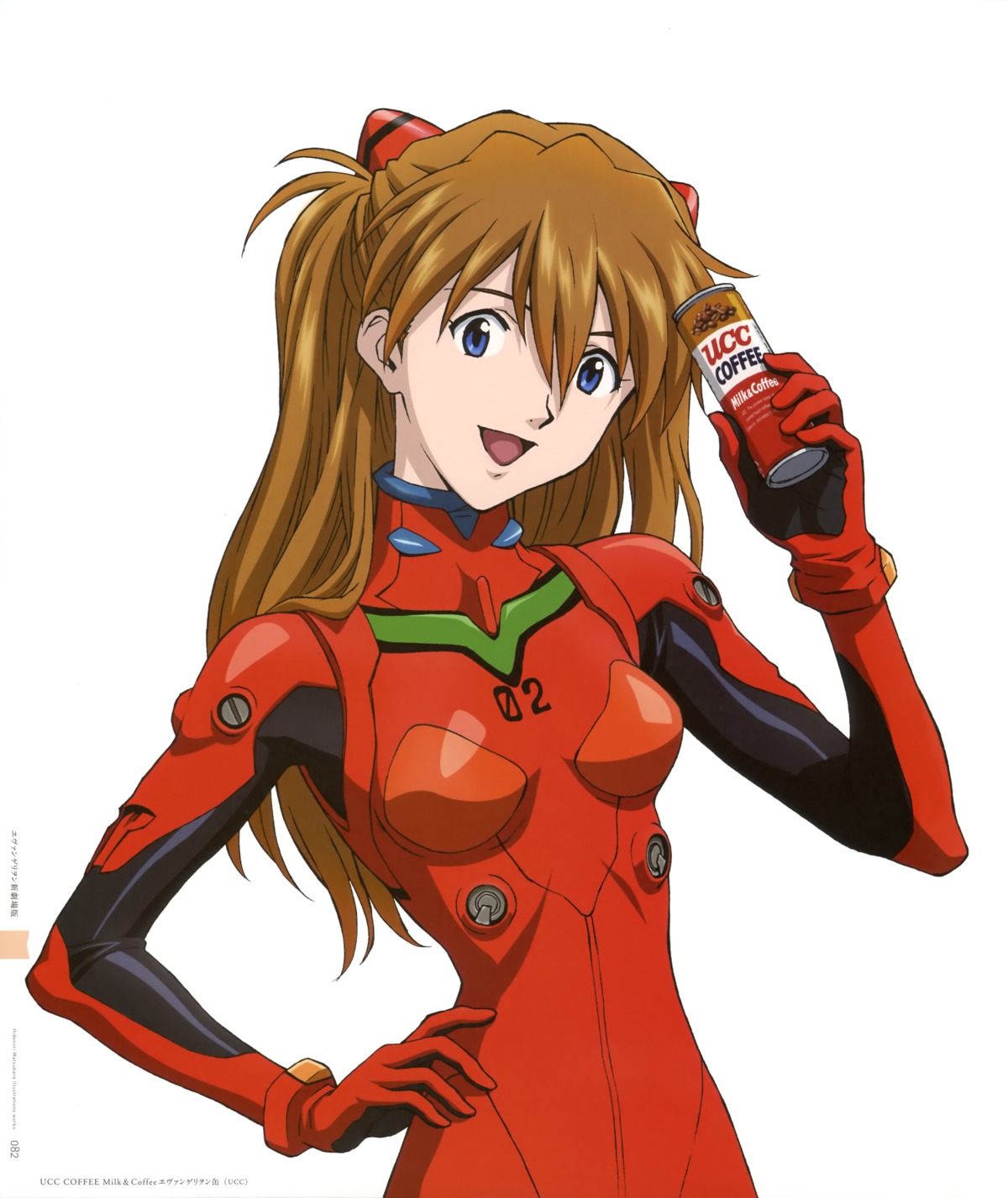 bodysuit, matsubara_hidenori, neon_genesis_evangelion, souryuu_asuka_langley