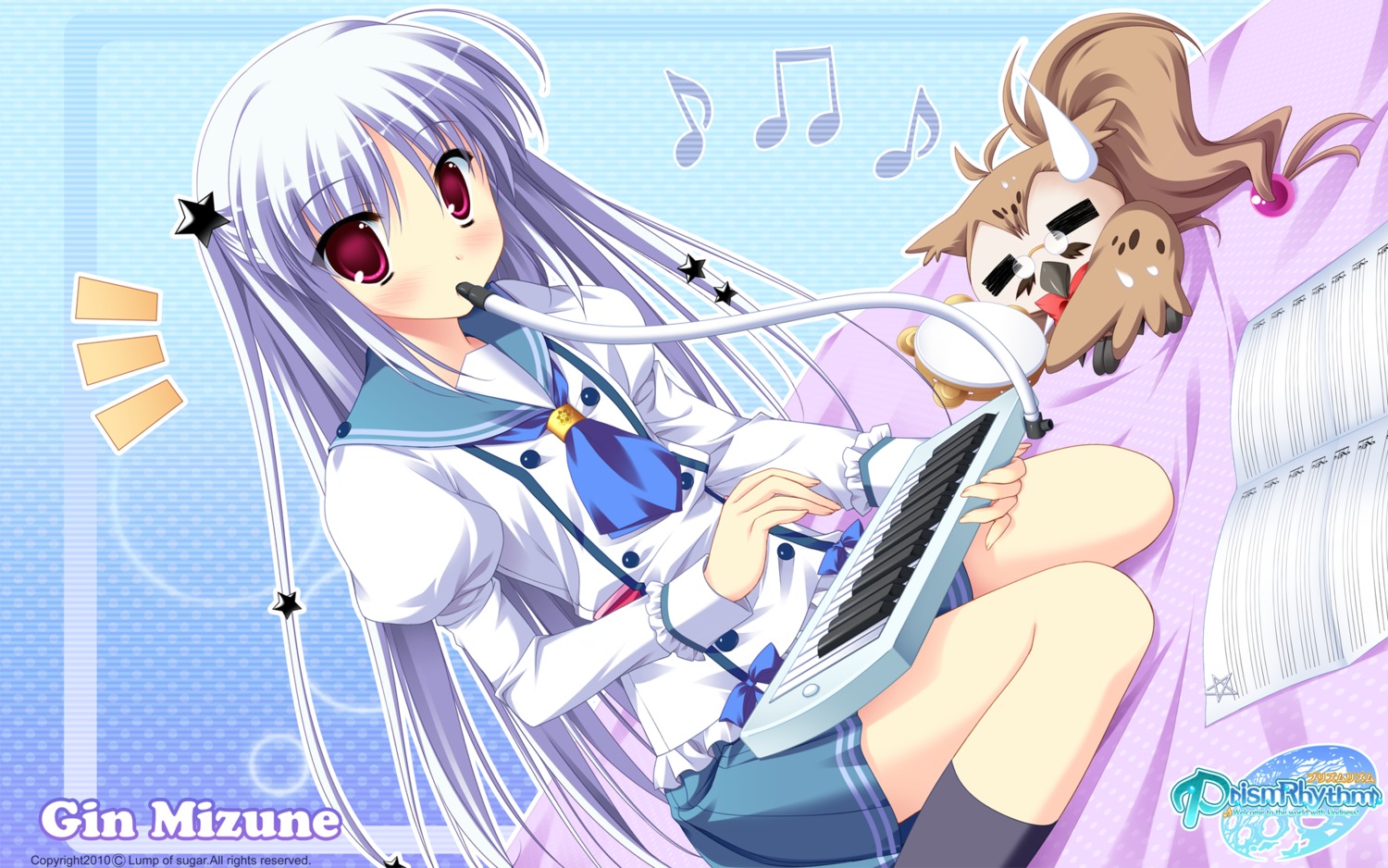 lump_of_sugar, mizune_gin, prism_rhythm, seifuku, sesena_yau, wallpaper