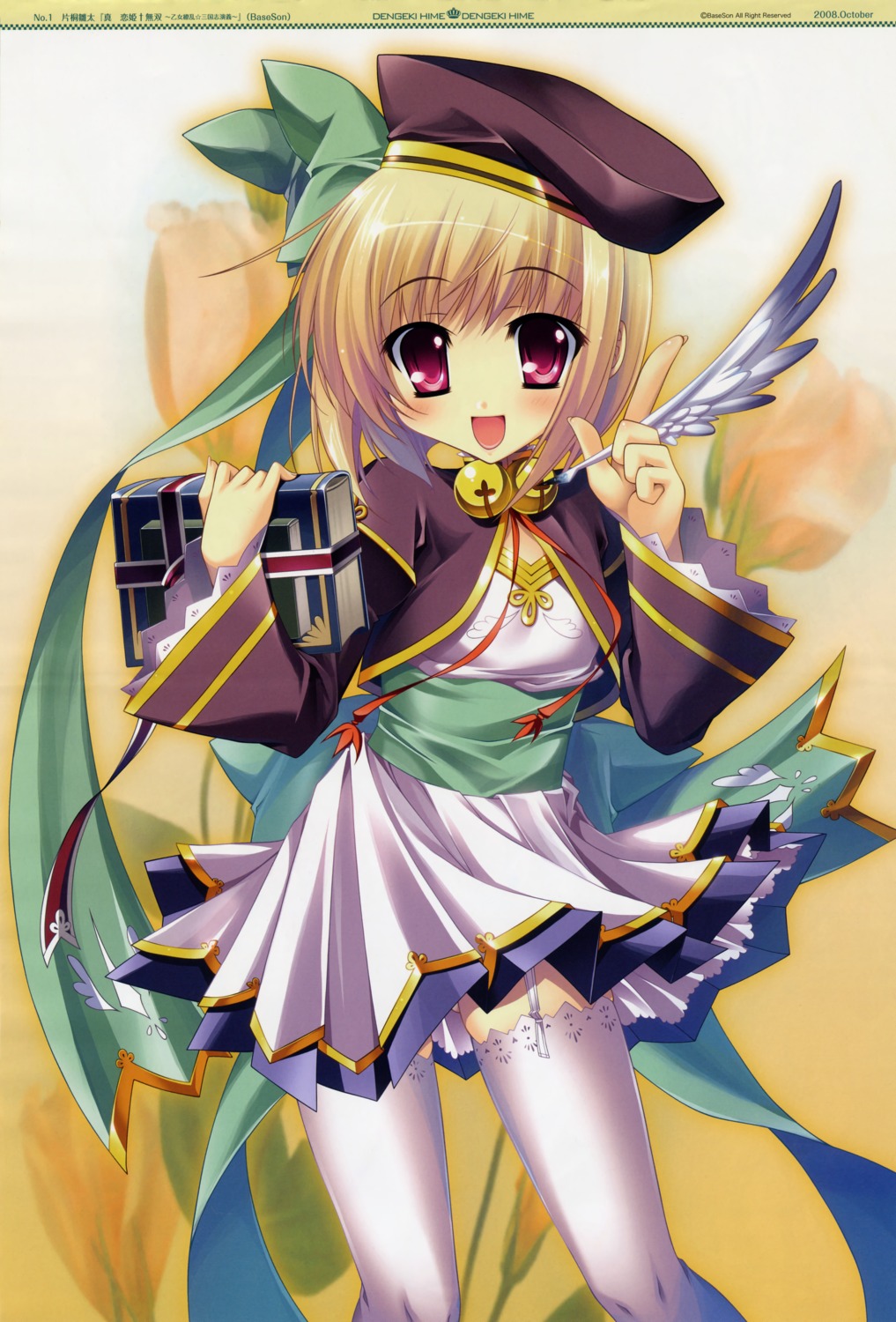 baseson, fixed, katagiri_hinata, koihime_musou, shin_koihime_musou, shokatsuryou, thighhighs