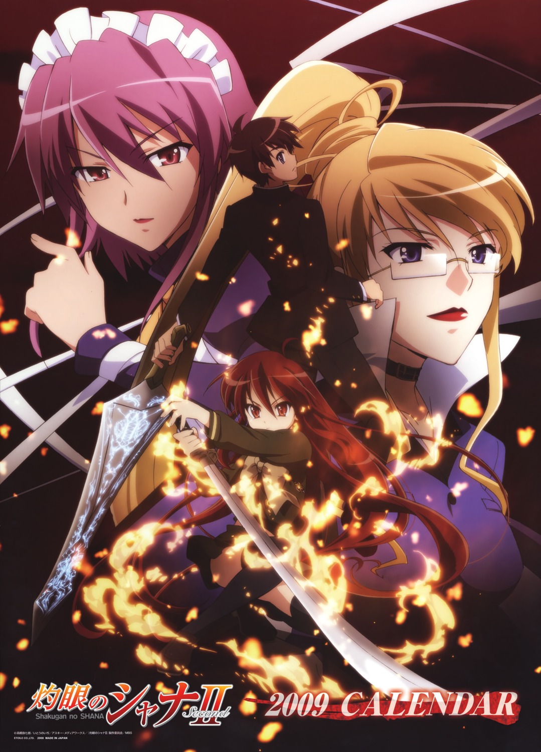 margery_daw, sakai_yuuji, shakugan_no_shana, shana, wilhelmina_carmel