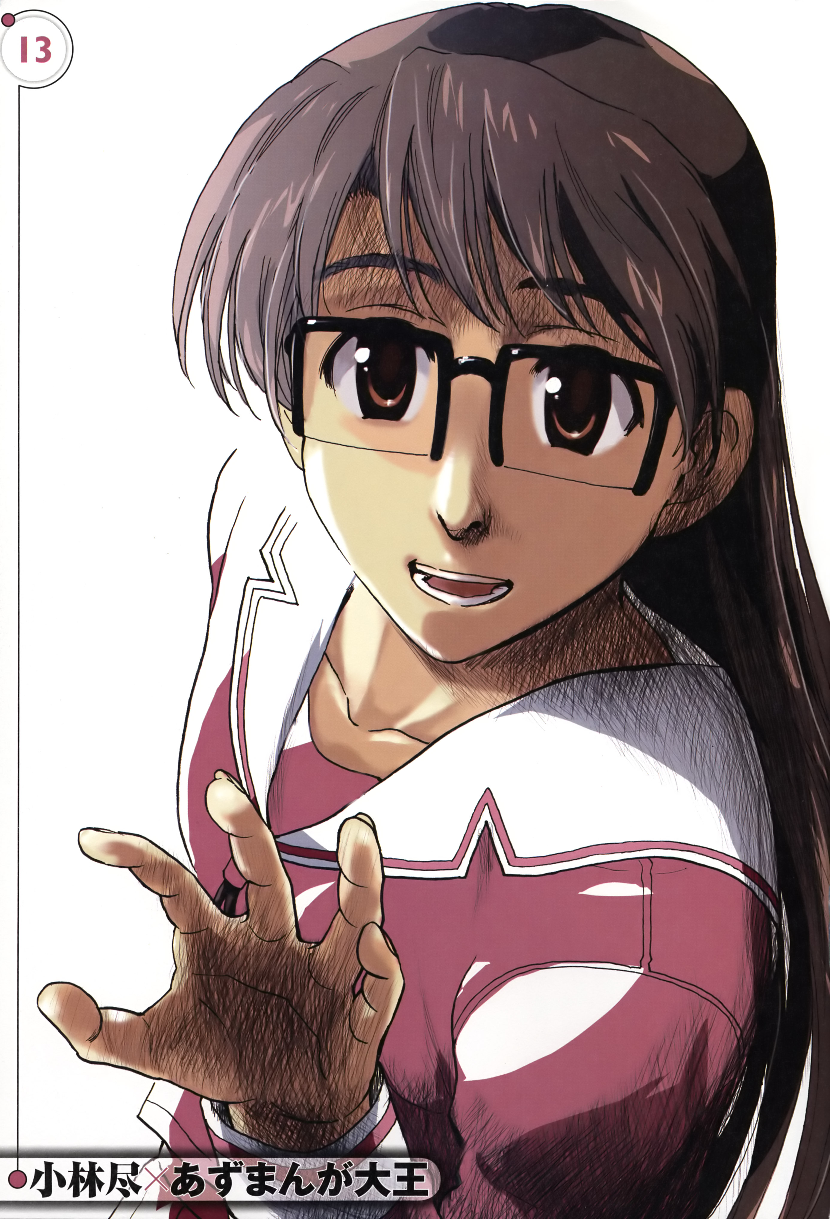 azumanga_daioh, kobayashi_jin, megane, mizuhara_koyomi, seifuku