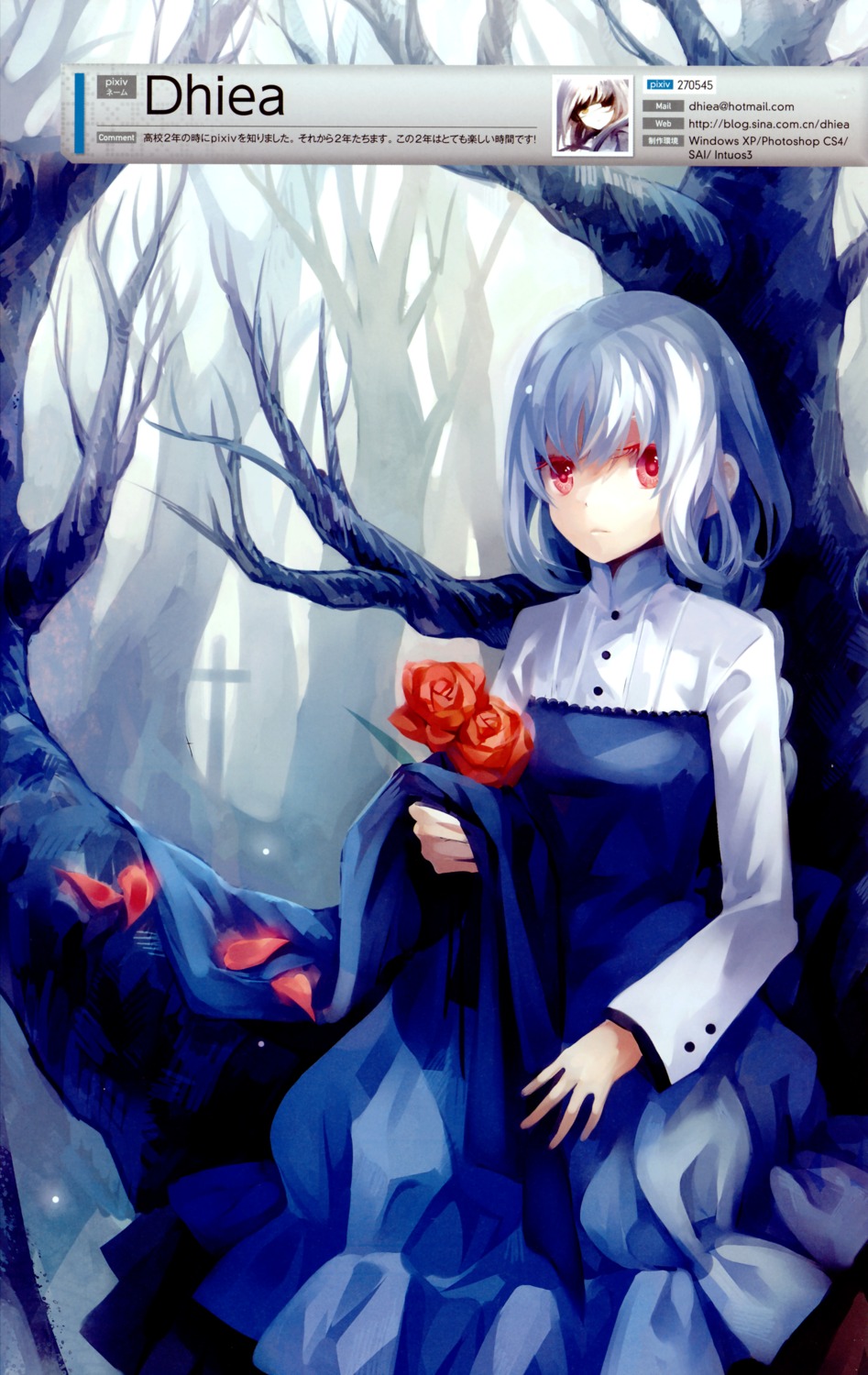 dhiea, dress, joshua, lolita_fashion, pause