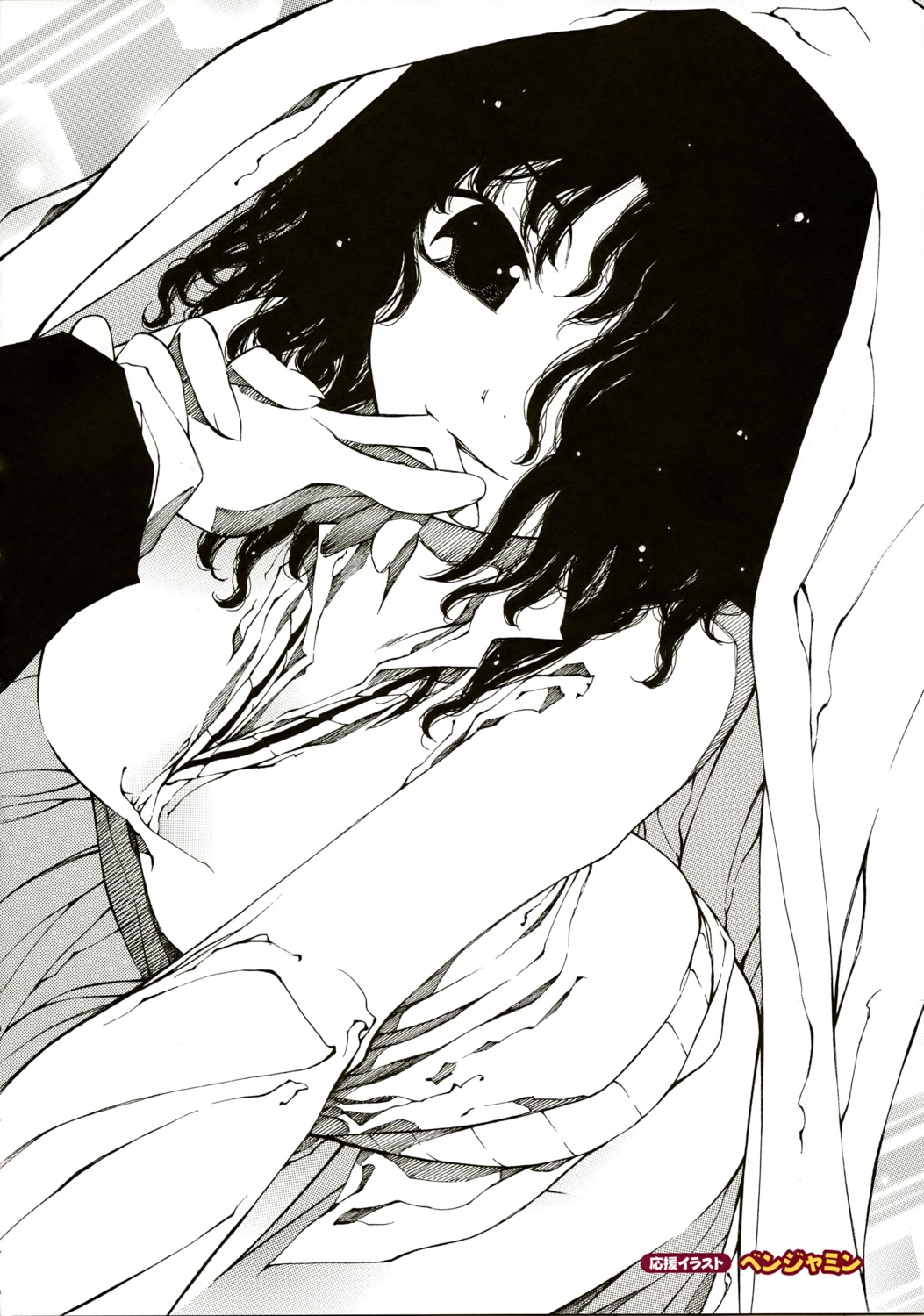 amagami, benjamin_(zundoko), monochrome, tanamachi_kaoru