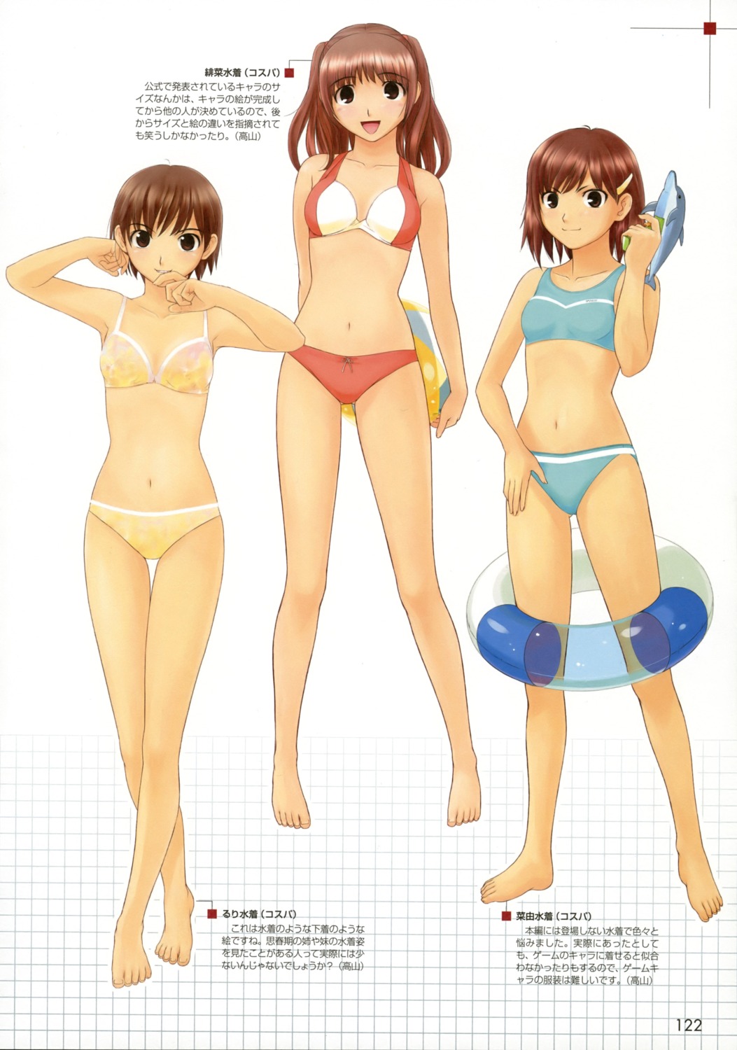 bikini, swimsuits, takayama_kisai, true_love_story