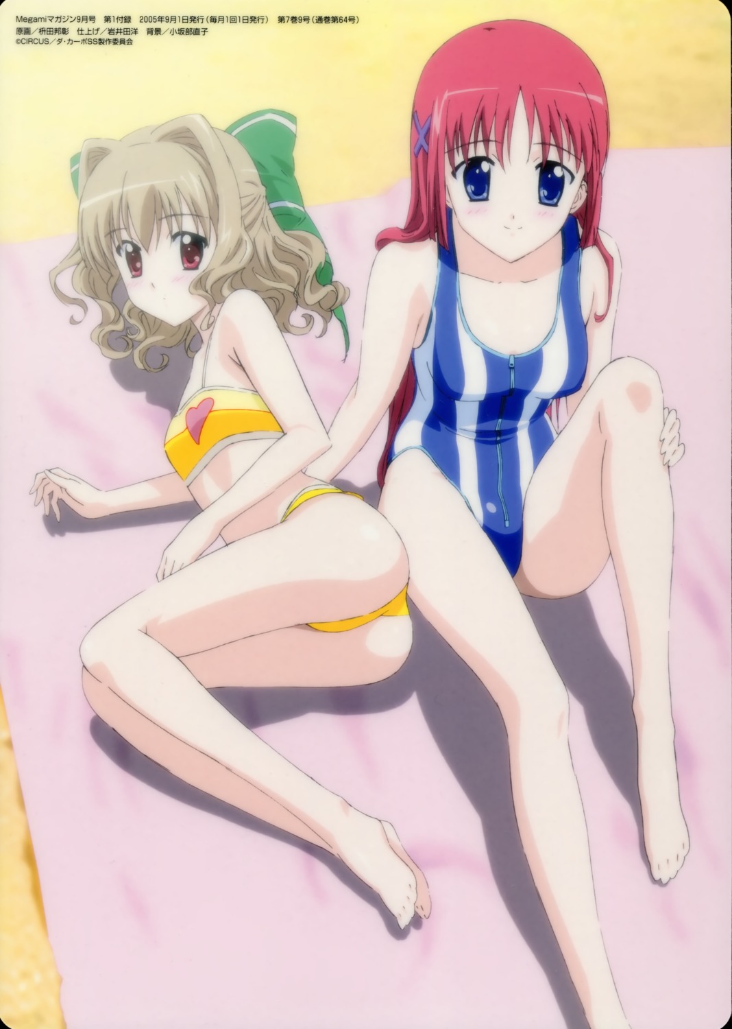 aisia, ass, bikini, da_capo, da_capo_(series), masuda_kuniaki, shirakawa_kotori, swimsuits