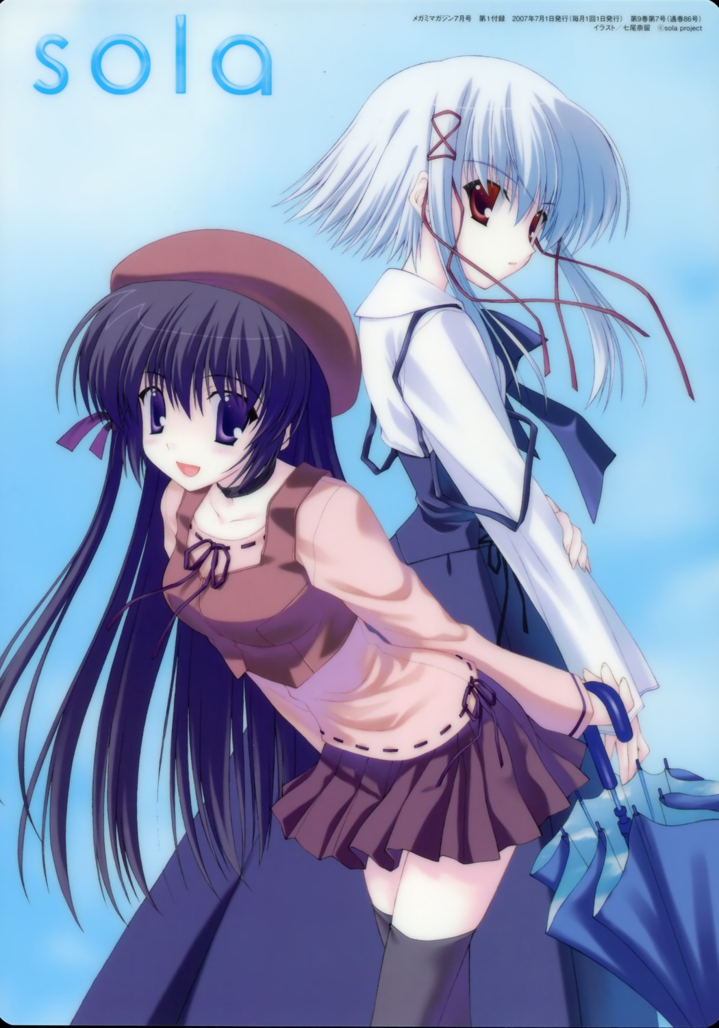 card, morimiya_aono, nanao_naru, shihou_matsuri, sola, thighhighs