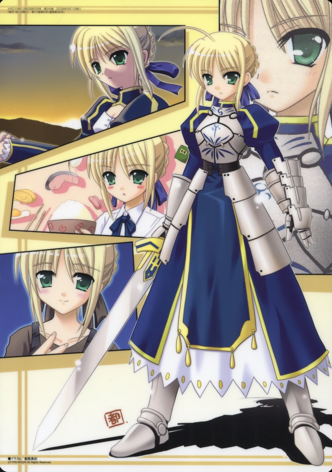 armor, artoria_pendragon_(fate), dress, fate/stay_night, sword, tsuzuki_maki