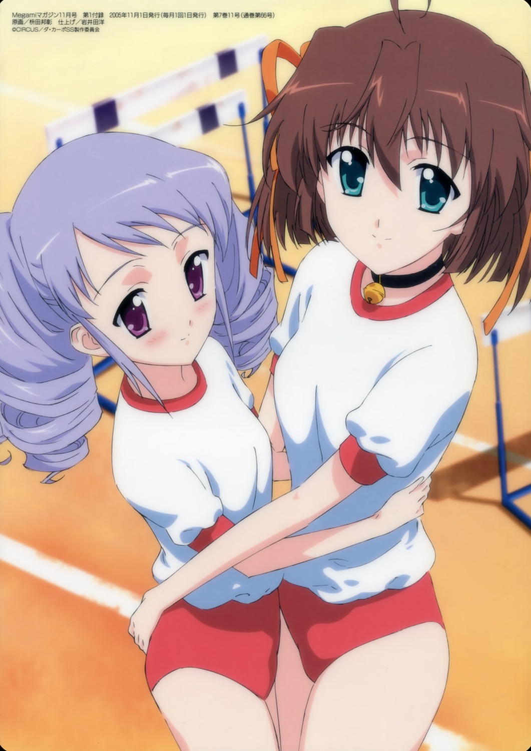 asakura_nemu, da_capo, da_capo_(series), gym_uniform, tsukishiro_alice