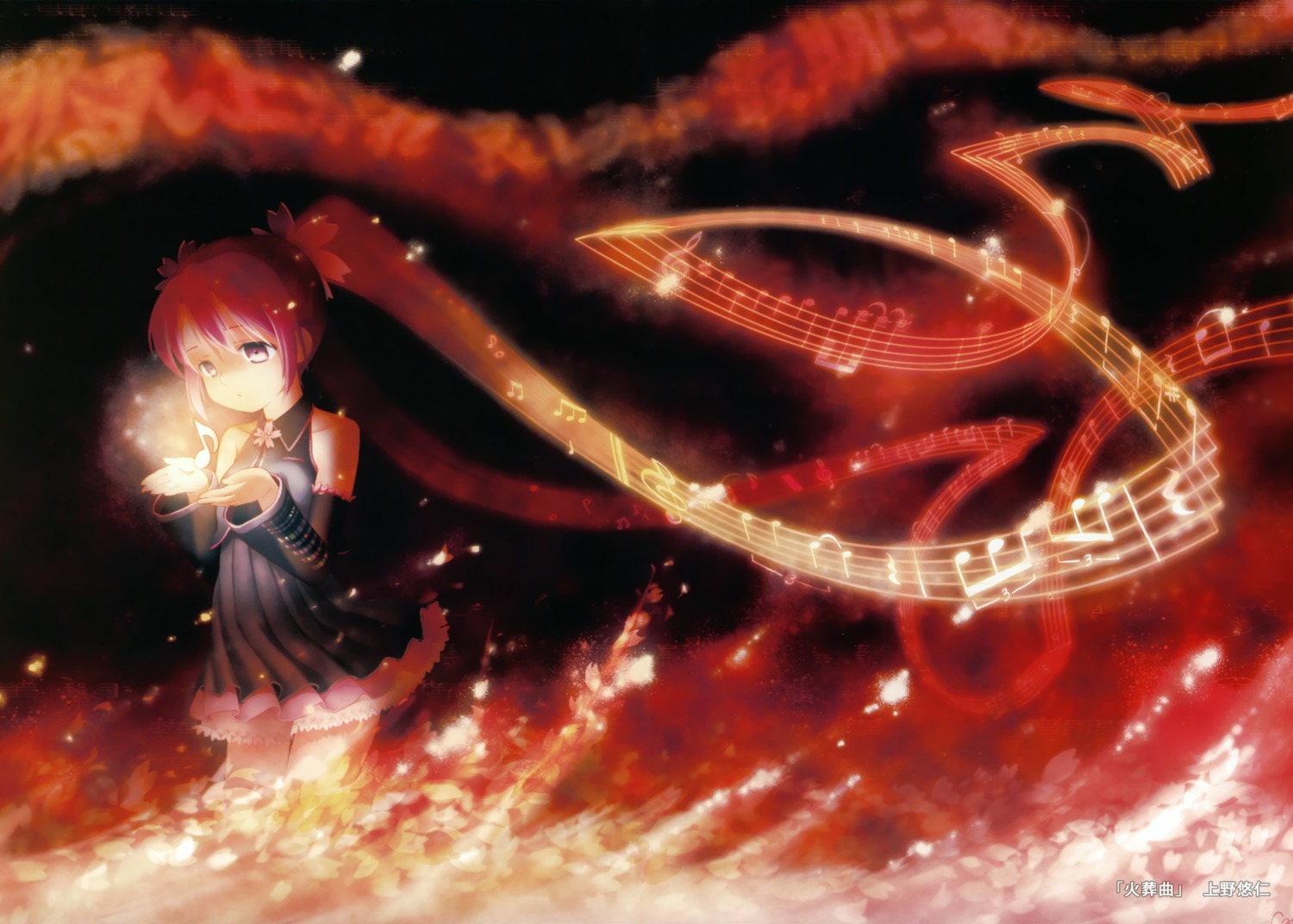 fixed, friendly_sky, hatsune_miku, neko_sakana, vocaloid