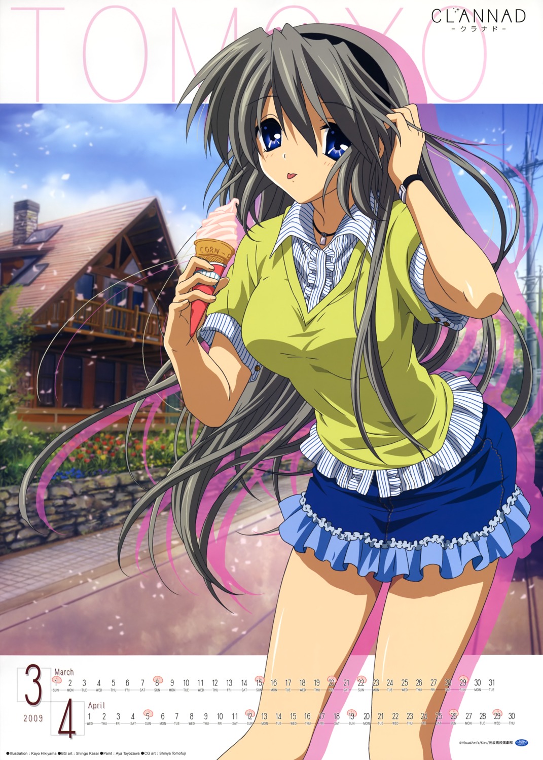 calendar, clannad, hikiyama_kayo, sakagami_tomoyo