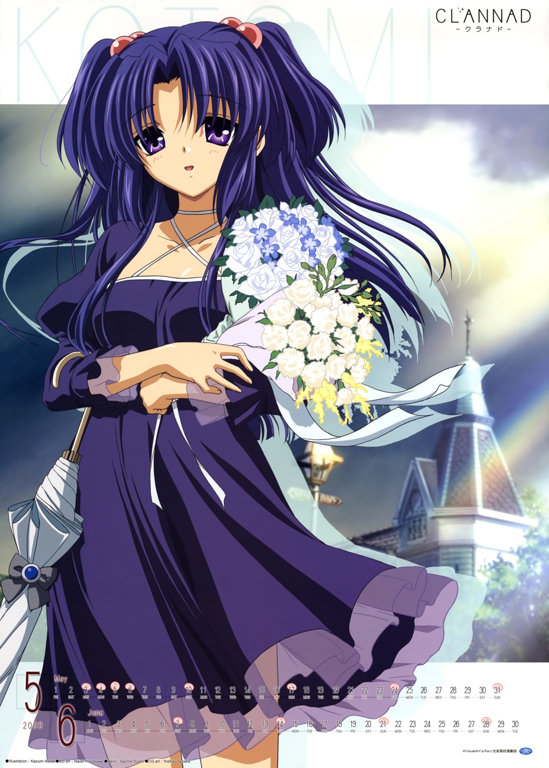 calendar, clannad, dress, ichinose_kotomi, ikeda_kazumi