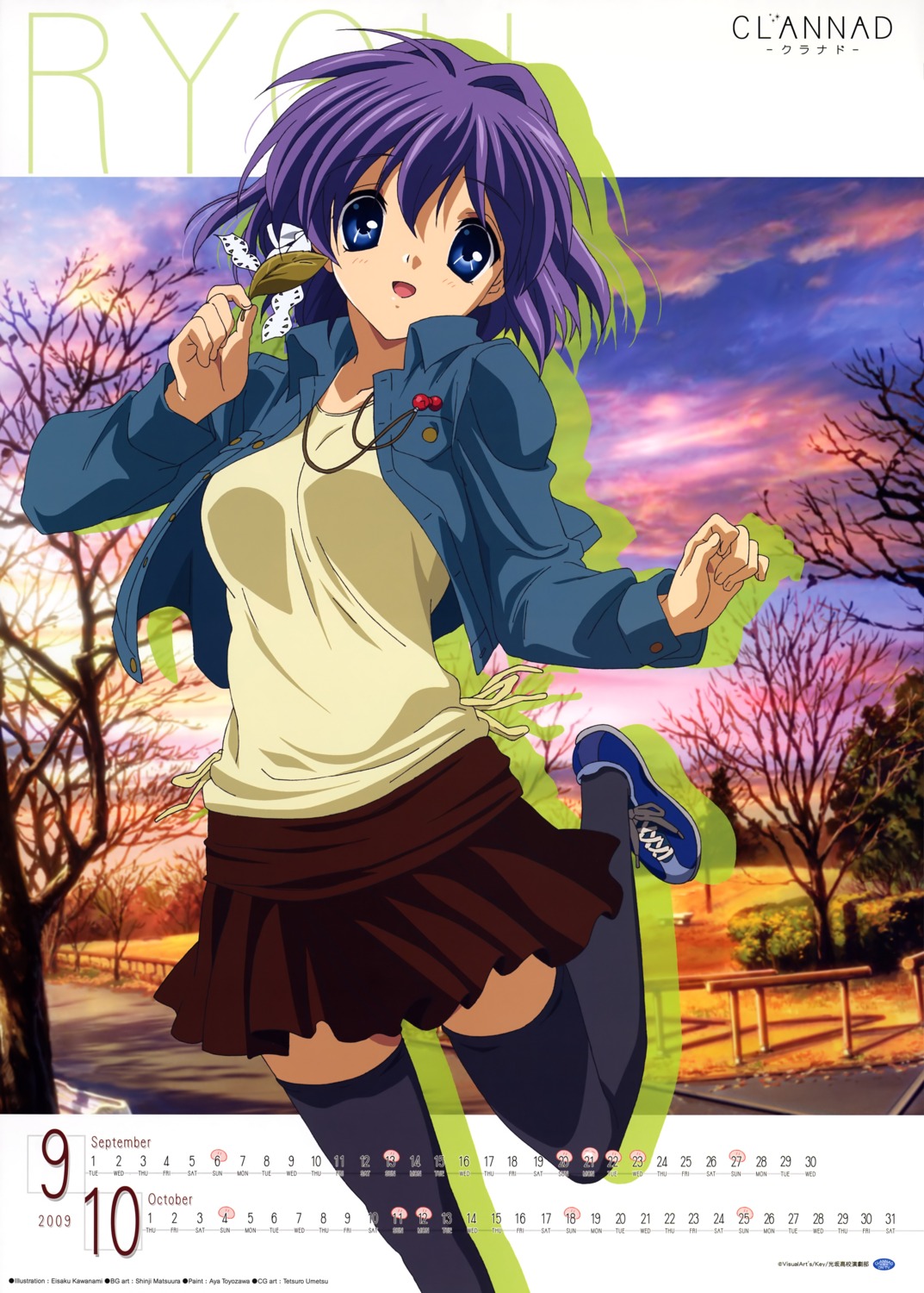 calendar, clannad, fujibayashi_ryou, jpeg_artifacts, kawanami_eisaku, thighhighs