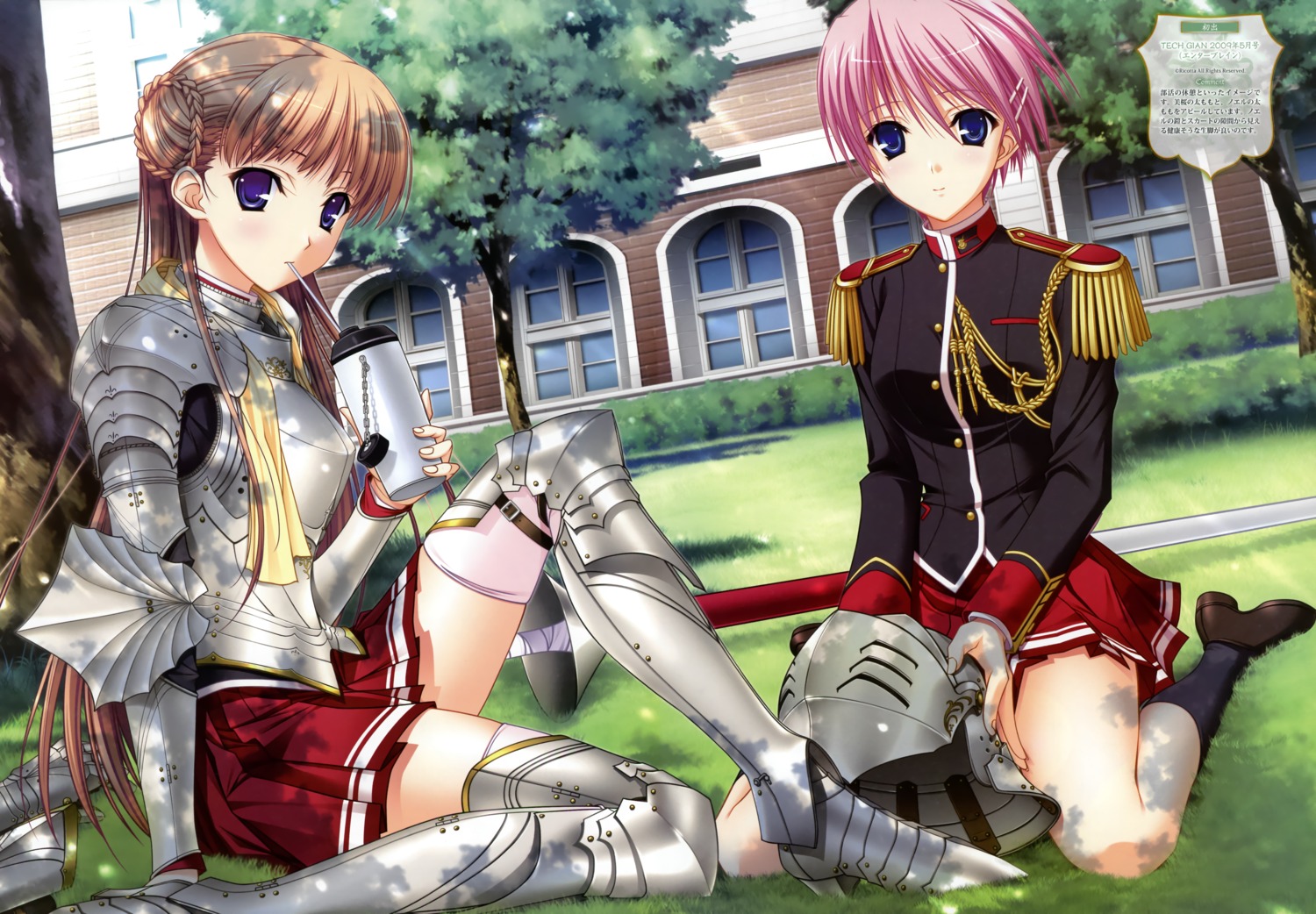 armor, fixme, kisaki_mio, komori_kei, noel_marres_ascot, ricotta, seifuku, thighhighs