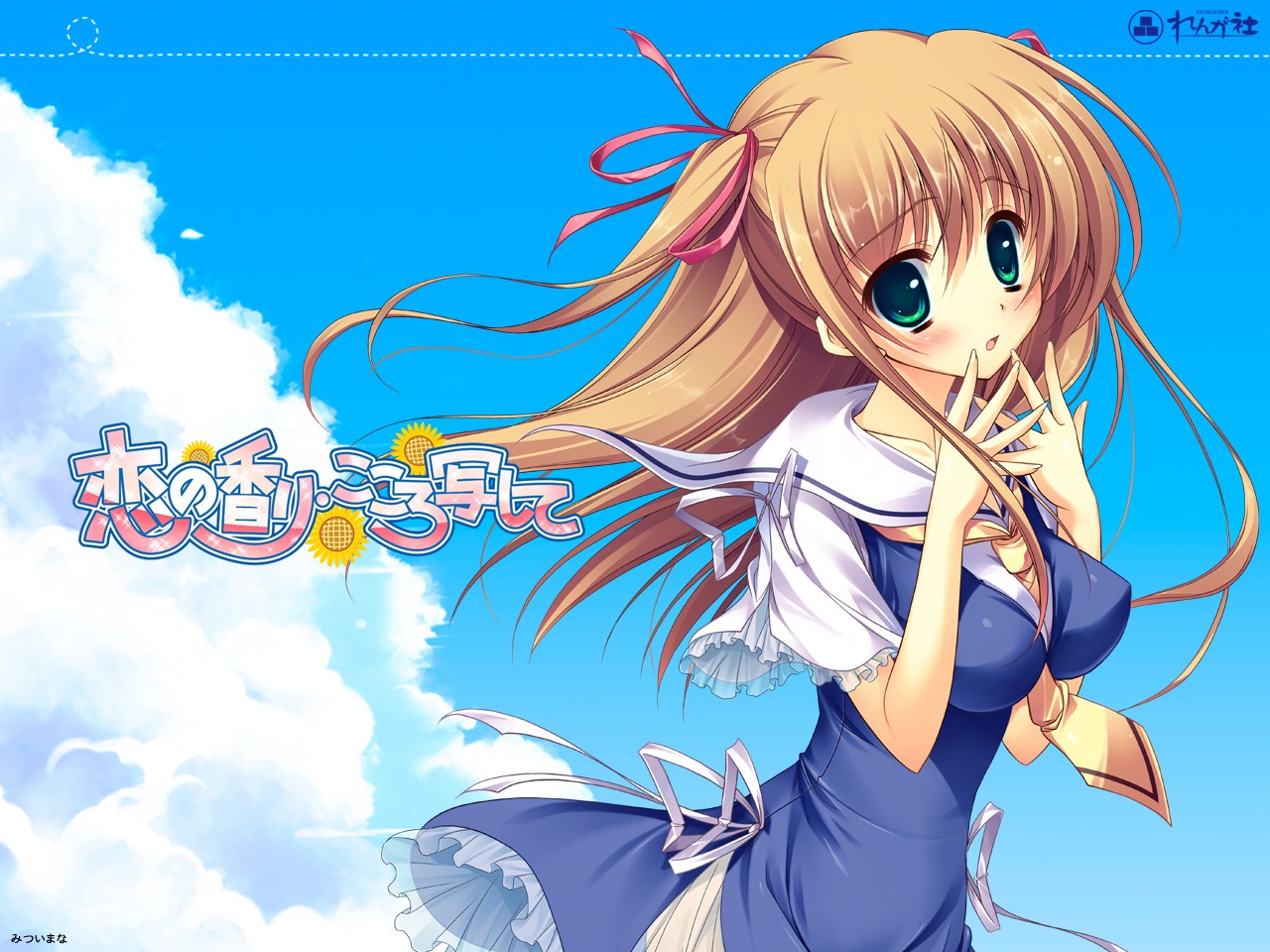 koi_no_kaori_kokoro_utsushite, mitsui_mana, ren-ga, seifuku, tsukinashi_yuyuka, wallpaper