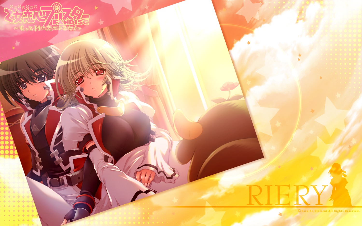 escu:de, holholic, mcgold_riery, mitsuki_mantarou, nakajima_takashi, otome_renshin_prister, wallpaper
