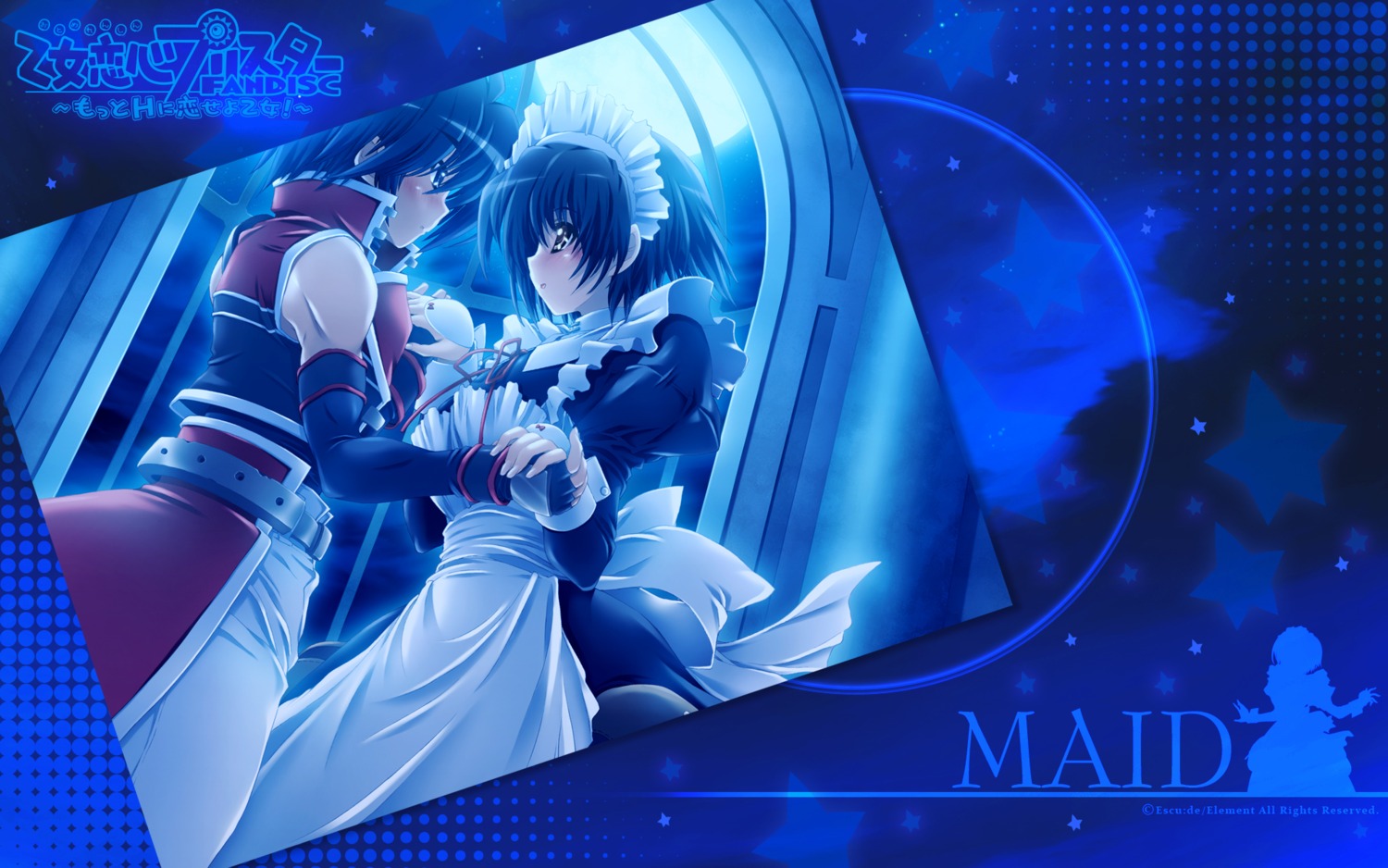 escu:de, maid, maid_(otome_renshin_prister), mitsuki_mantarou, nakajima_takashi, otome_renshin_prister, wallpaper