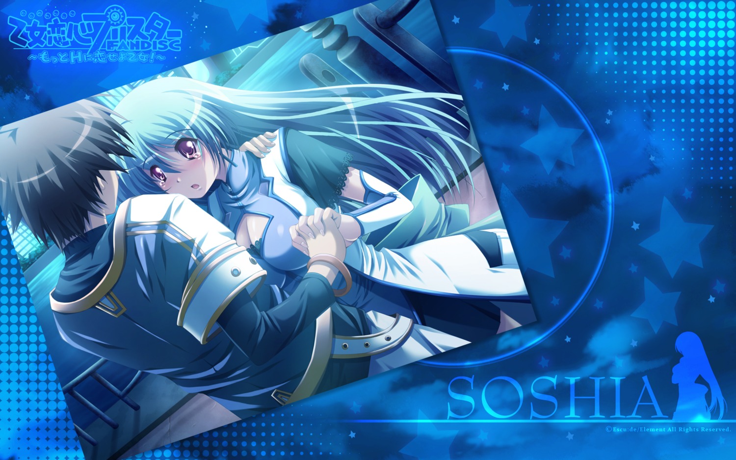 cleavage, escu:de, kaito_hijikata, mizunezumi, otome_renshin_prister, soshia_ryuusoji, wallpaper