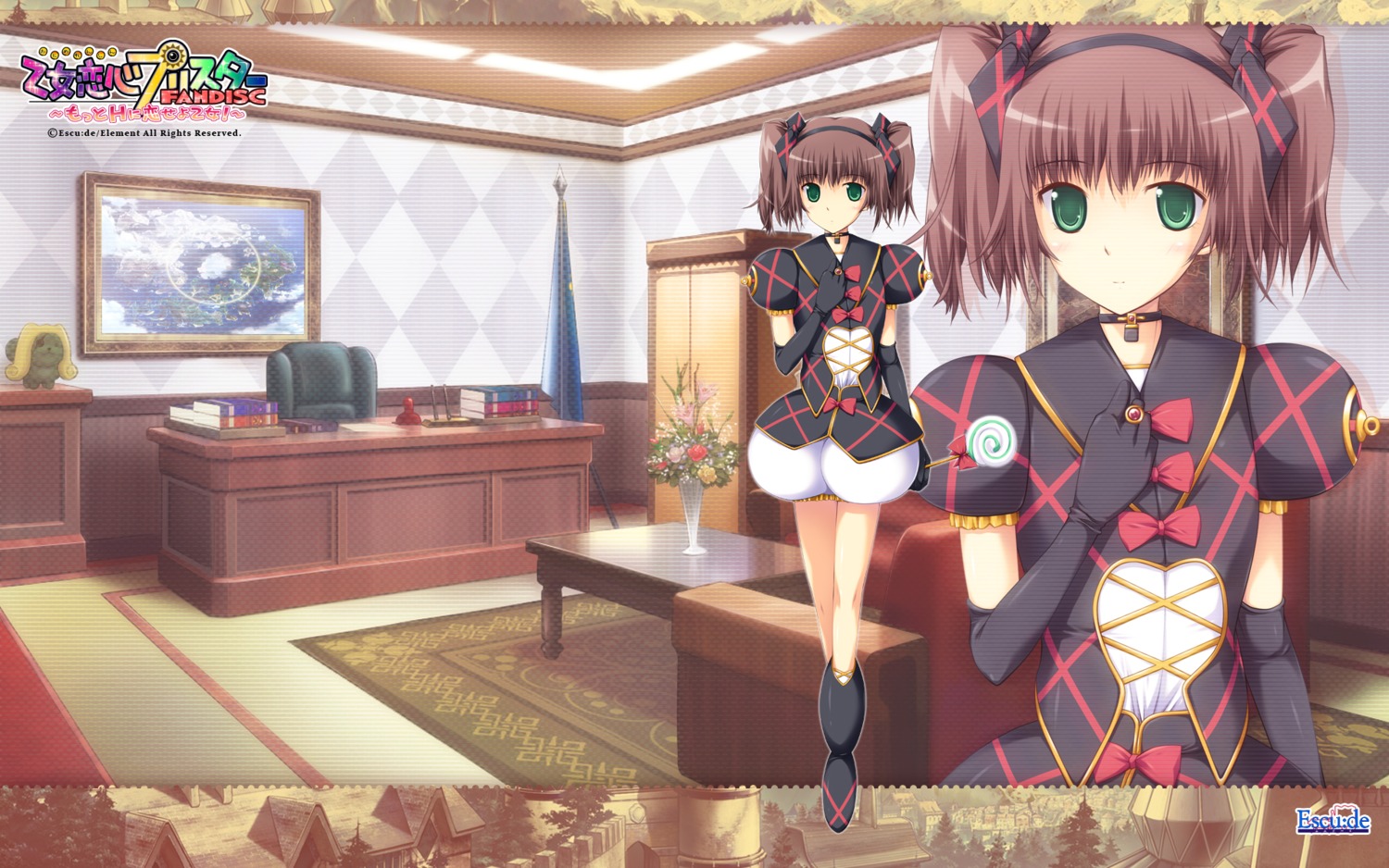 escu:de, hanataka_retomo, mitra, otome_renshin_prister, wallpaper