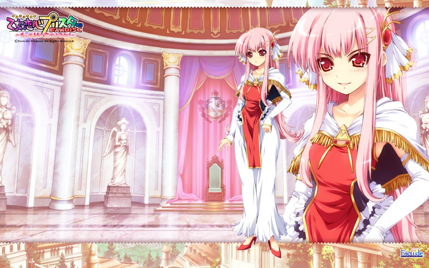 dress, escu:de, mitsuki_mantarou, otome_renshin_prister, selphie_marian_elisabeth, wallpaper
