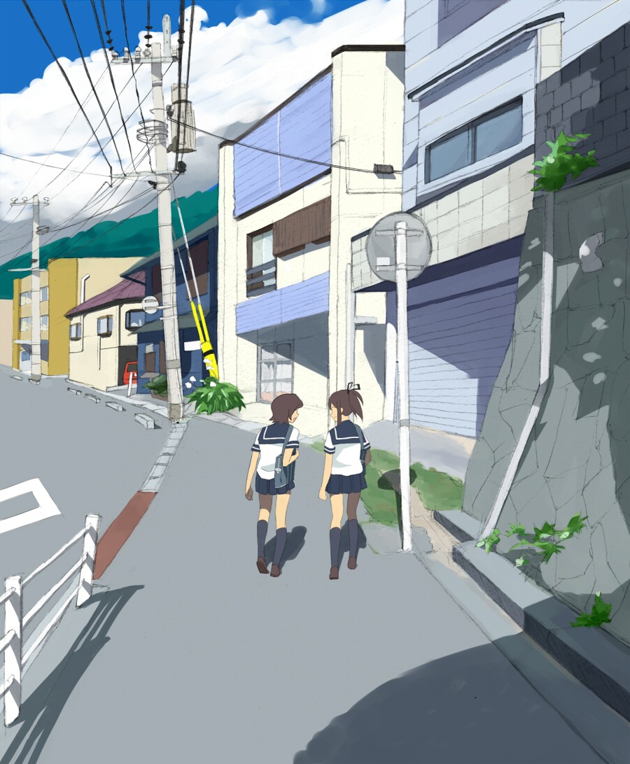 domu, seifuku