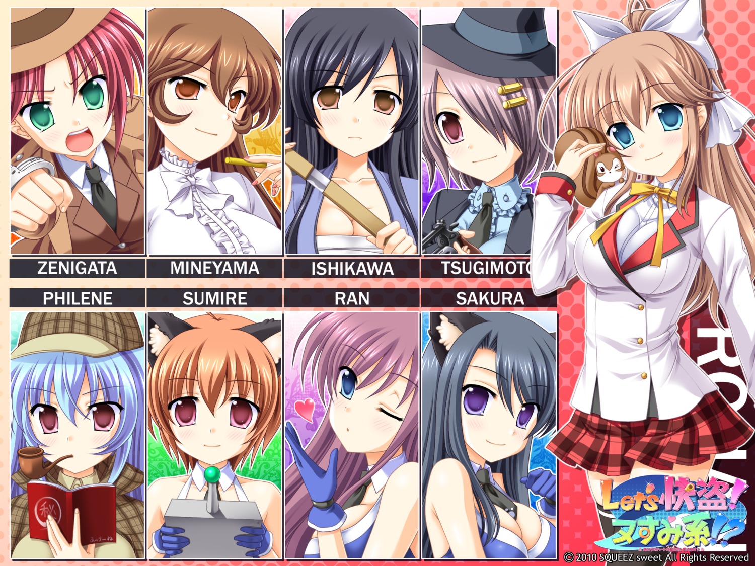 animal_ears, business_suit, cleavage, gun, ishikawa_koyomi, let's_kaitou!, mineyama_fuuko, nekokura_ran