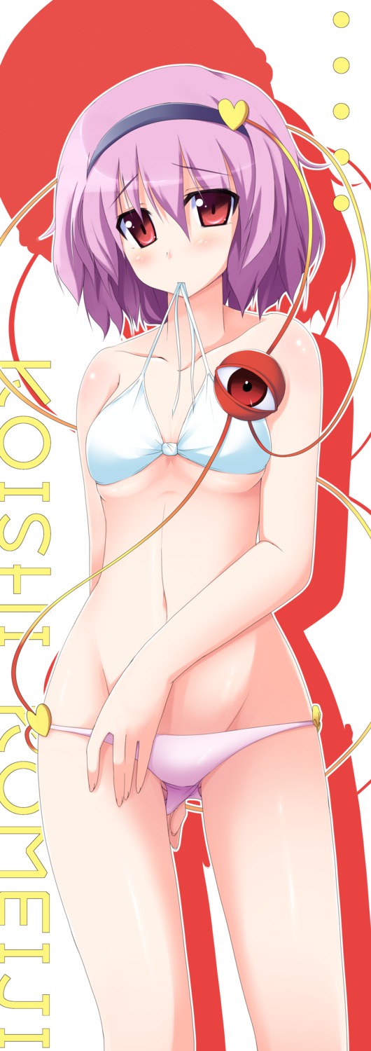 bikini, komeiji_satori, pilky, swimsuits, touhou