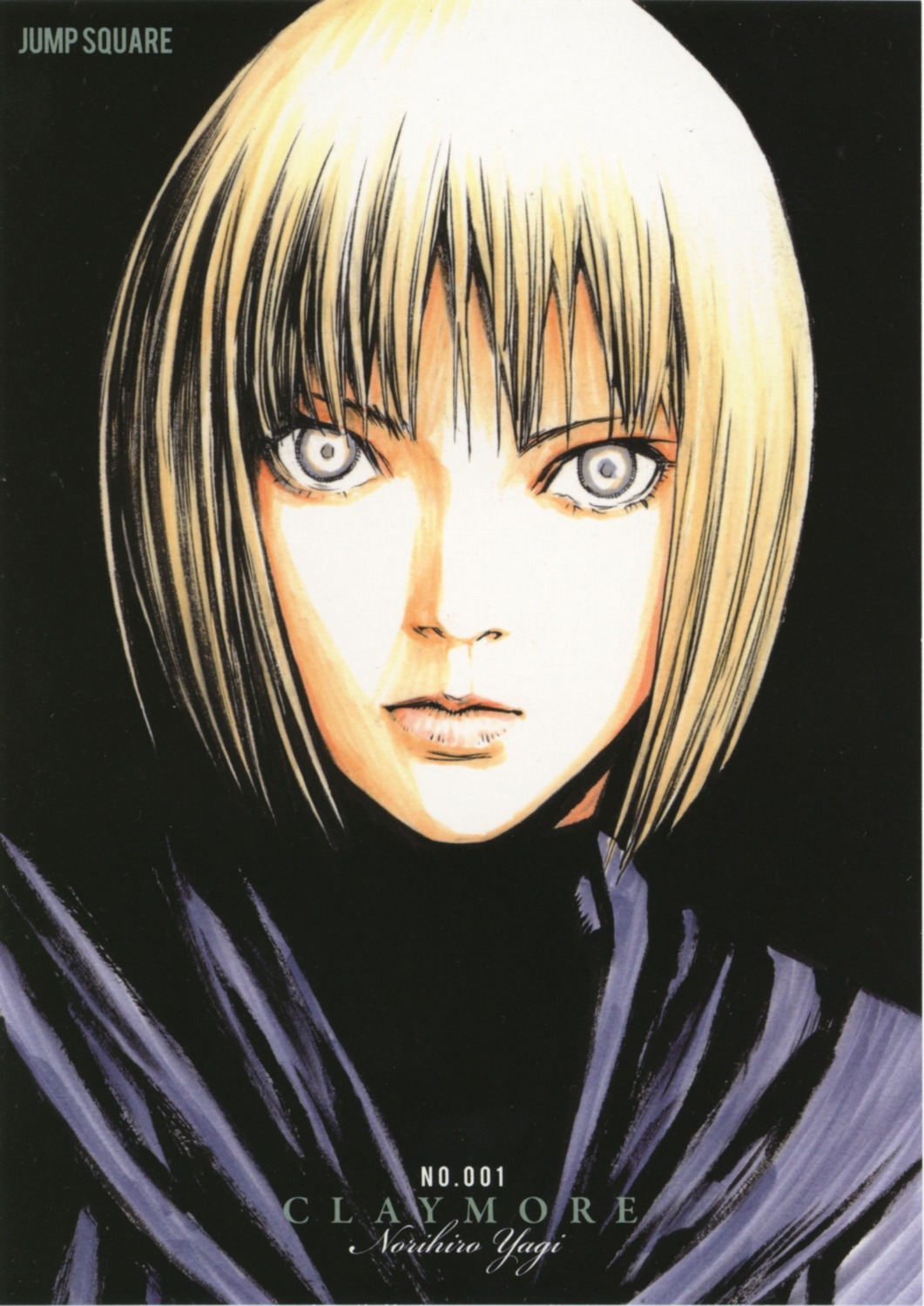 clare, claymore, yagi_norihiro