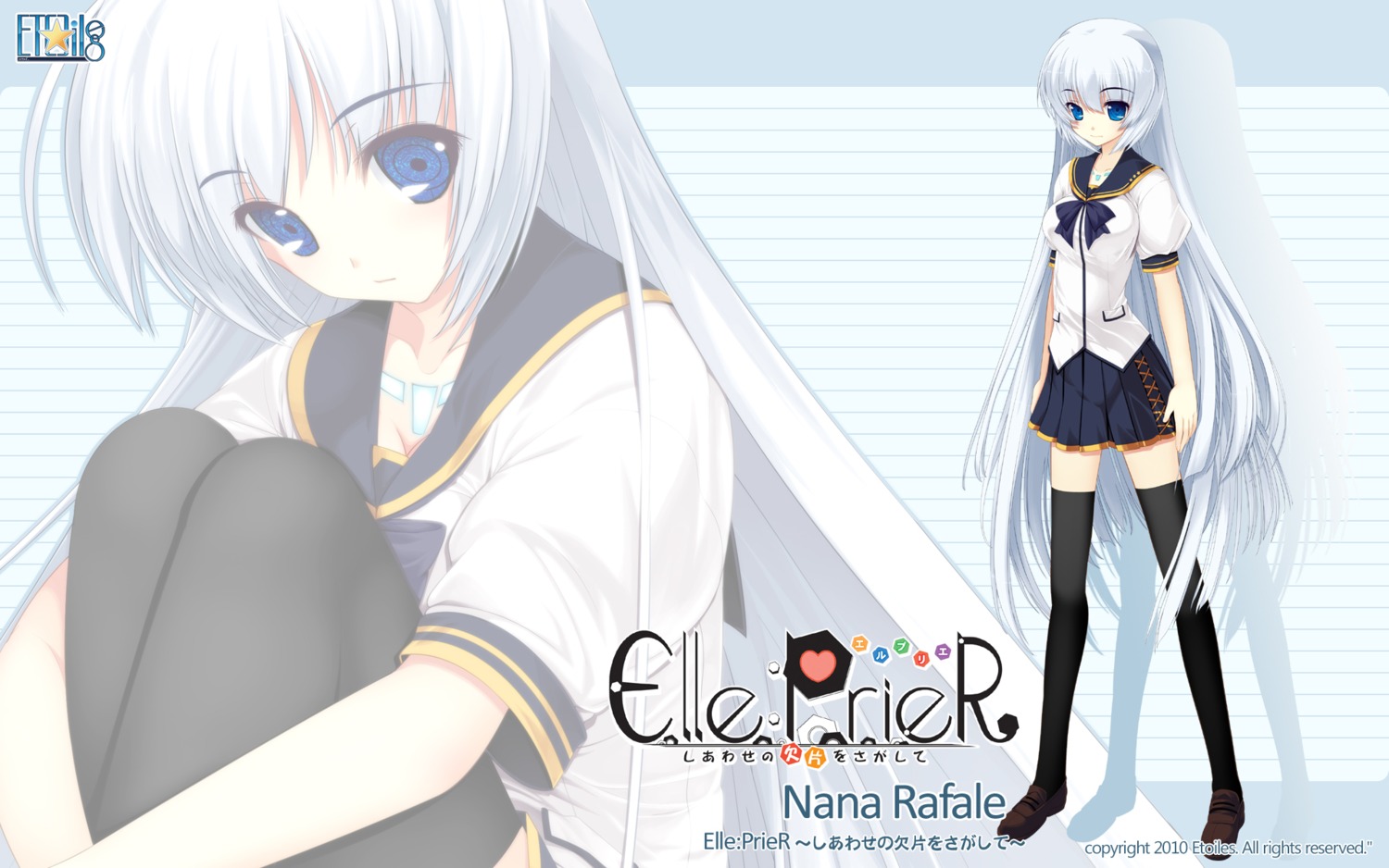 elle_prier, etoiles, moric, nana_rafale, seifuku, thighhighs, wallpaper