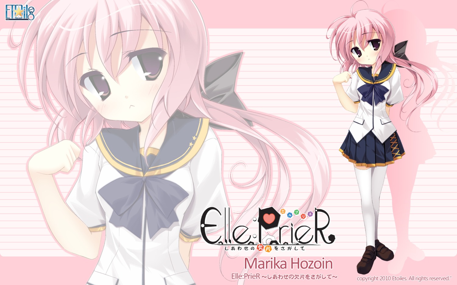 elle_prier, etoiles, hozoin_marika, seifuku, thighhighs, wallpaper