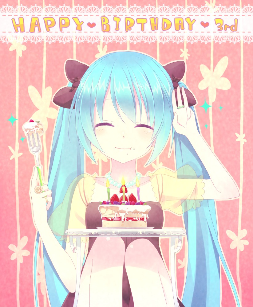hatsune_miku, ku, vocaloid