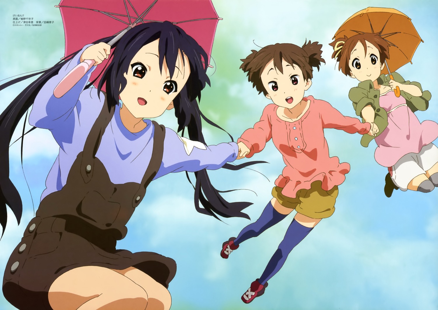 hirasawa_ui, k-on!, nakano_azusa, suzuki_jun, thighhighs, ueno_chiyoko, umbrella