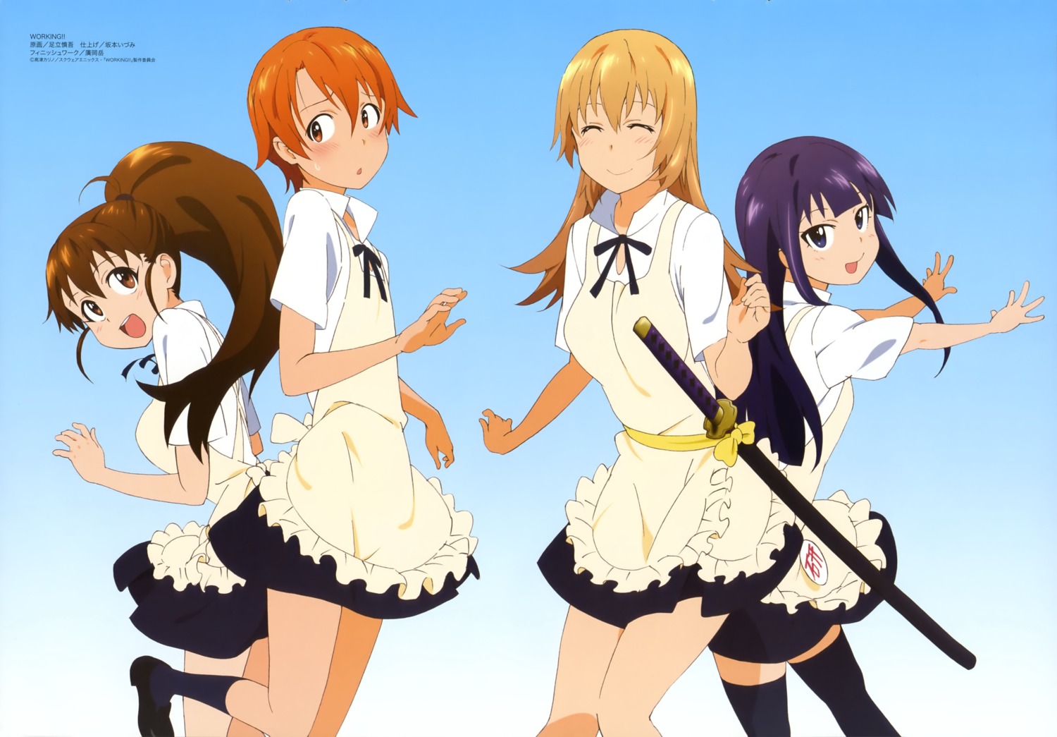 adachi_shingo, inami_mahiru, taneshima_poplar, todoroki_yachiyo, waitress, working!!, yamada_aoi