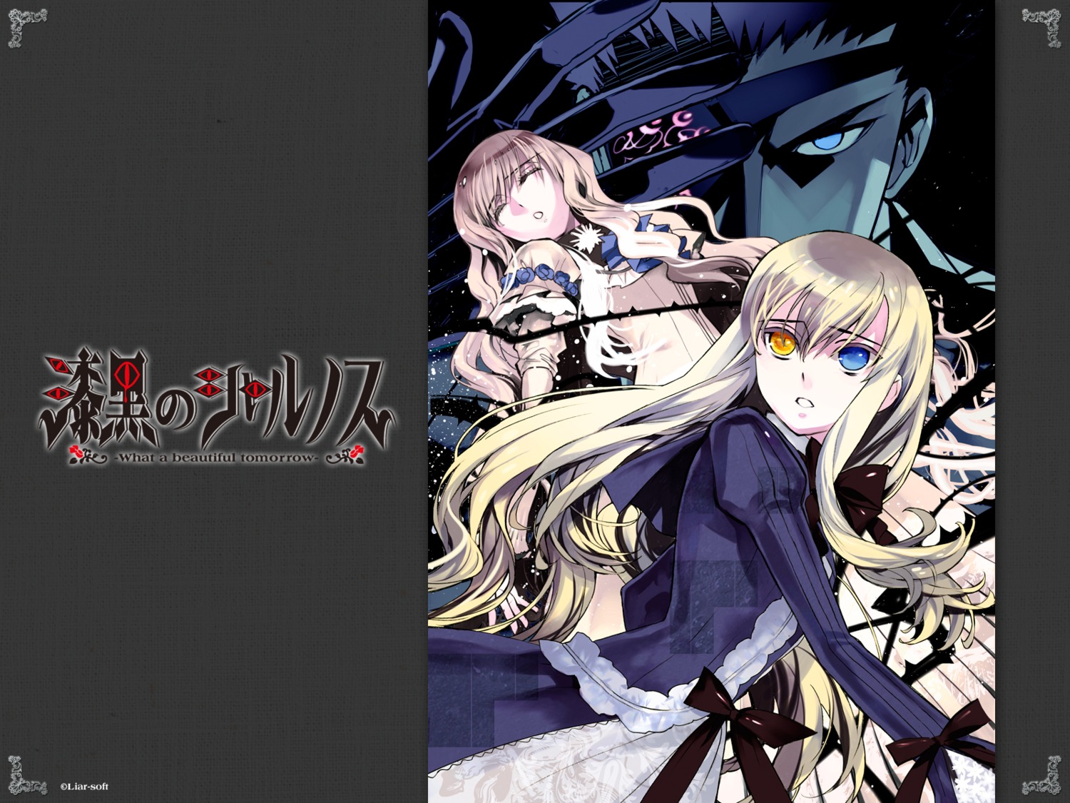 akira_(kaned_fools), charlotte_bronte, heterochromia, m_(sharnoth), mary_clarissa_christie, shikkoku_no_sharnoth, wallpaper