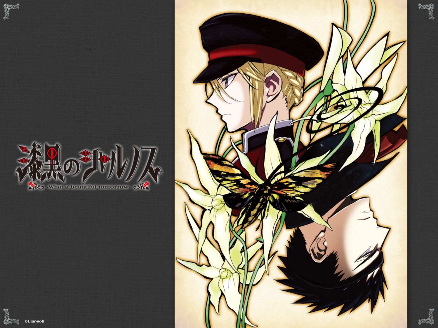 akira_(kaned_fools), m_(sharnoth), shikkoku_no_sharnoth, wallpaper
