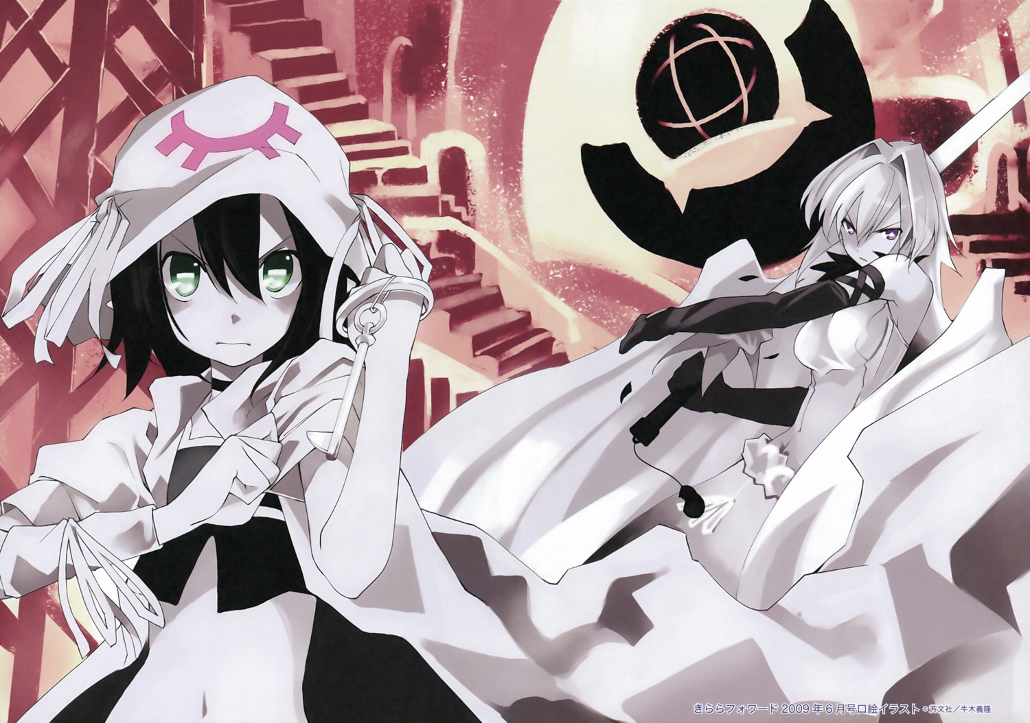 engi_threepiece, merry_nightmare, ushiki_yoshitaka, yumekui_merry