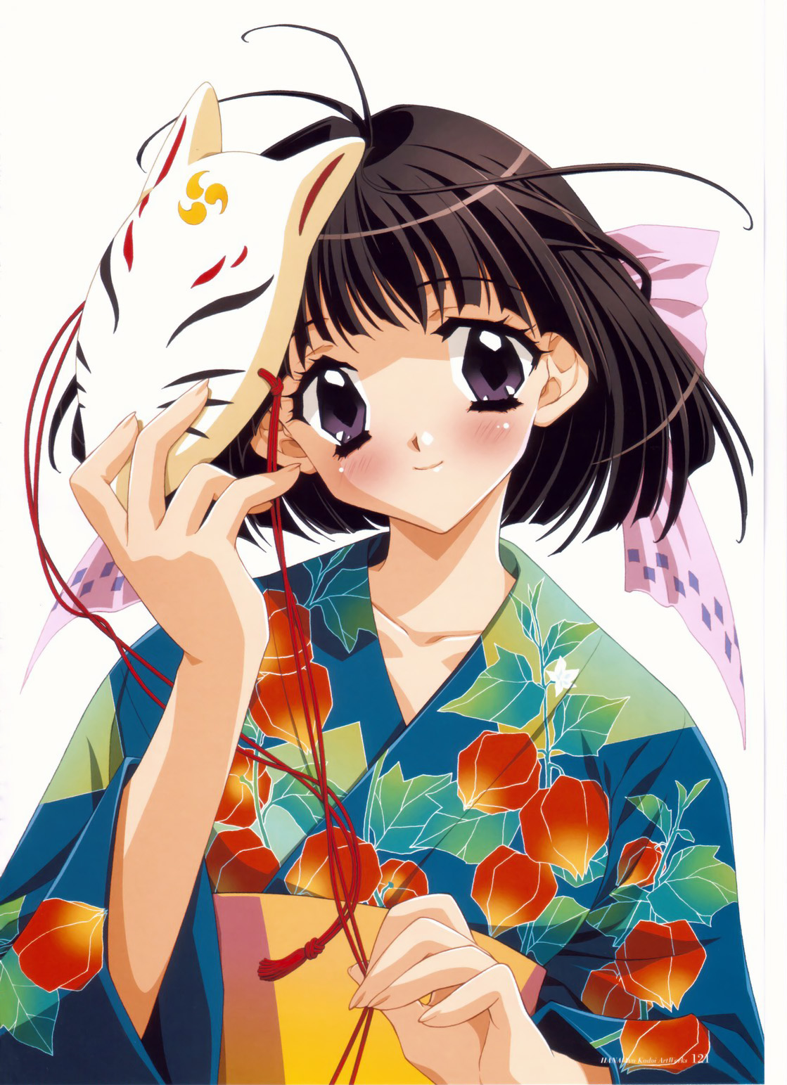 kadoi_aya, kimono