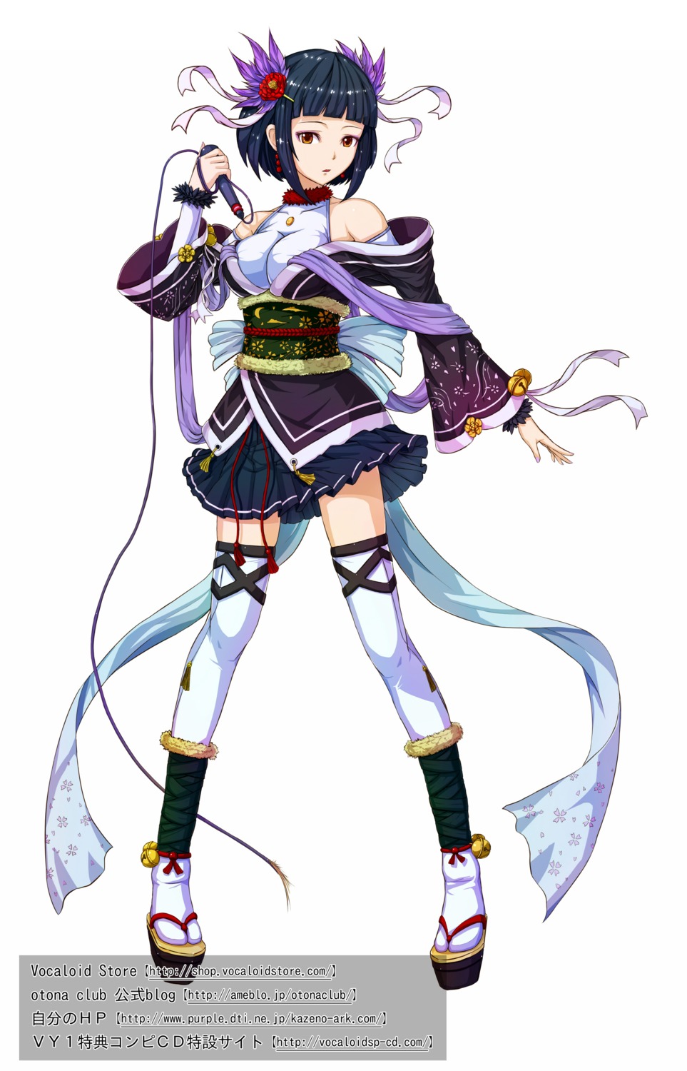 cleavage, kazeno, mizki, thighhighs, vocaloid