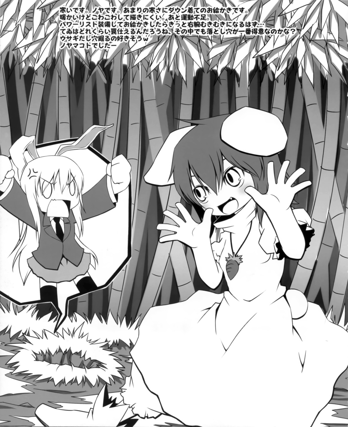 inaba_tewi, monochrome, noya, reisen_udongein_inaba, touhou