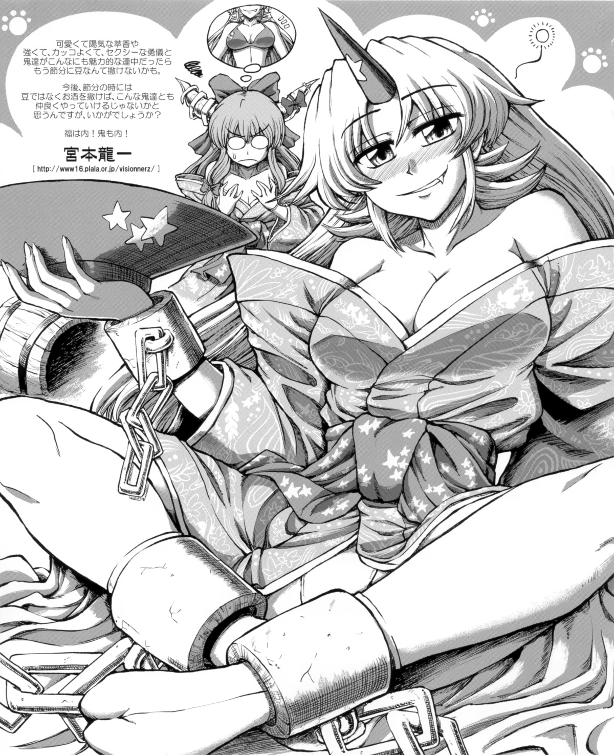 cleavage, hoshiguma_yuugi, ibuki_suika, miyamoto_ryuuichi, monochrome, touhou