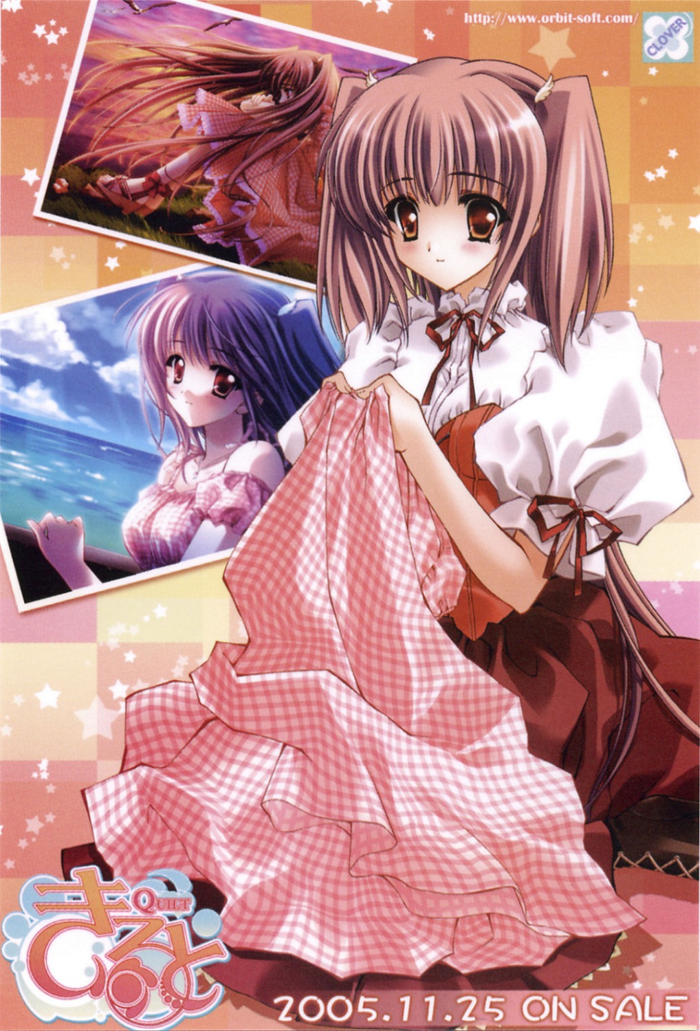 airi_(quilt), carnelian, dress, quilt