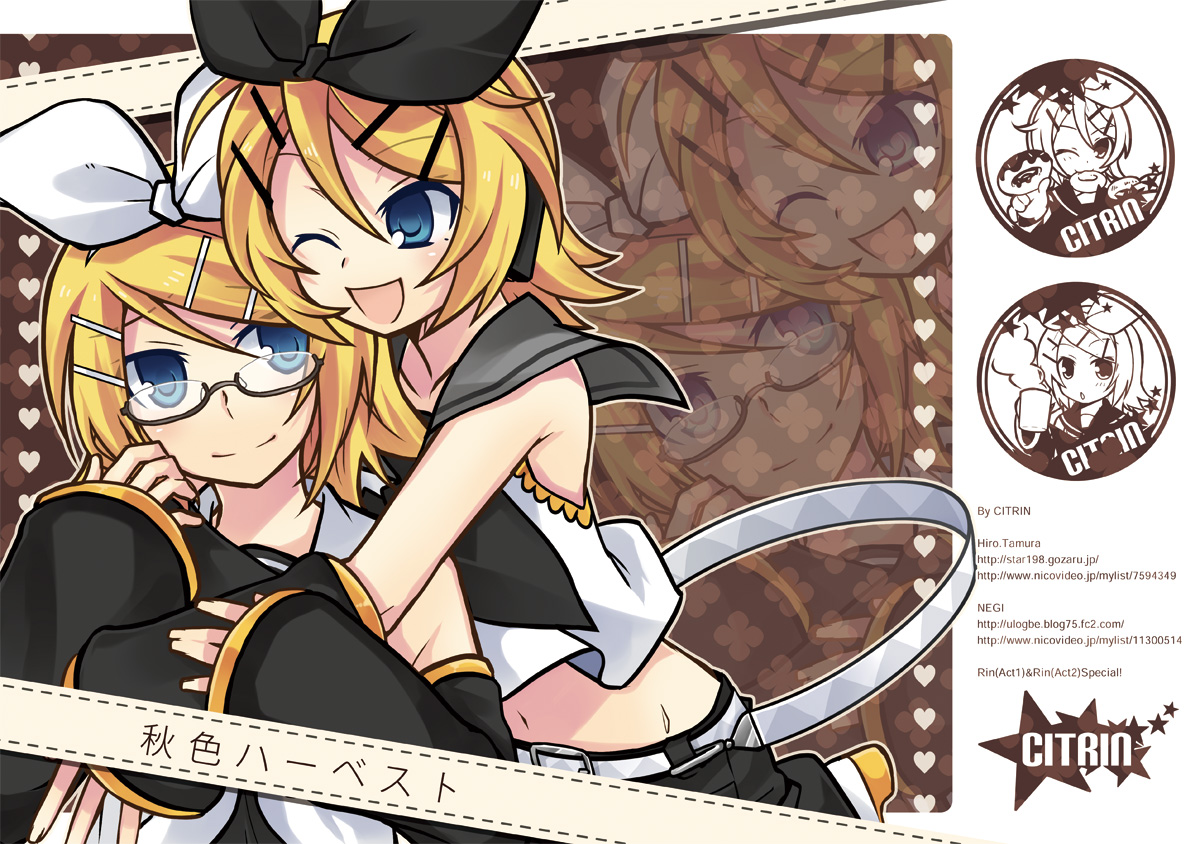 kagamine_len, kagamine_rin, megane, tamura_hiro, vocaloid