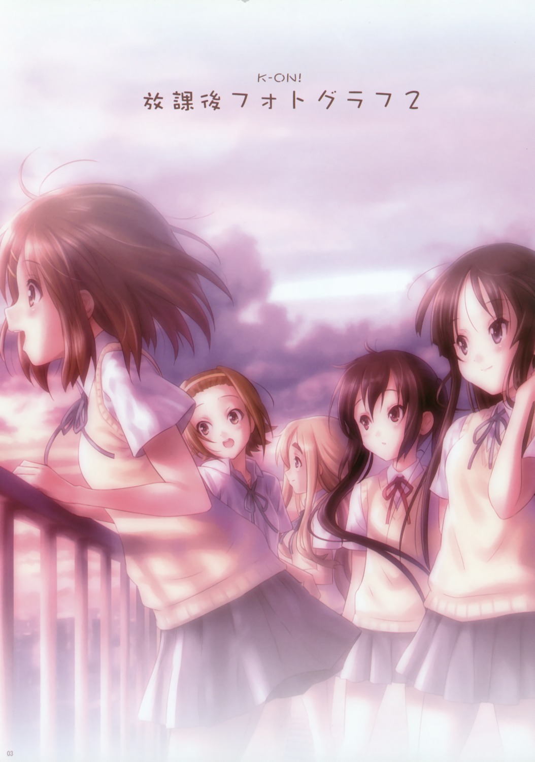 akiyama_mio, goto-p, hirasawa_yui, k-on!, kotobuki_tsumugi, mizuki-chan_club, nakano_azusa, seifuku