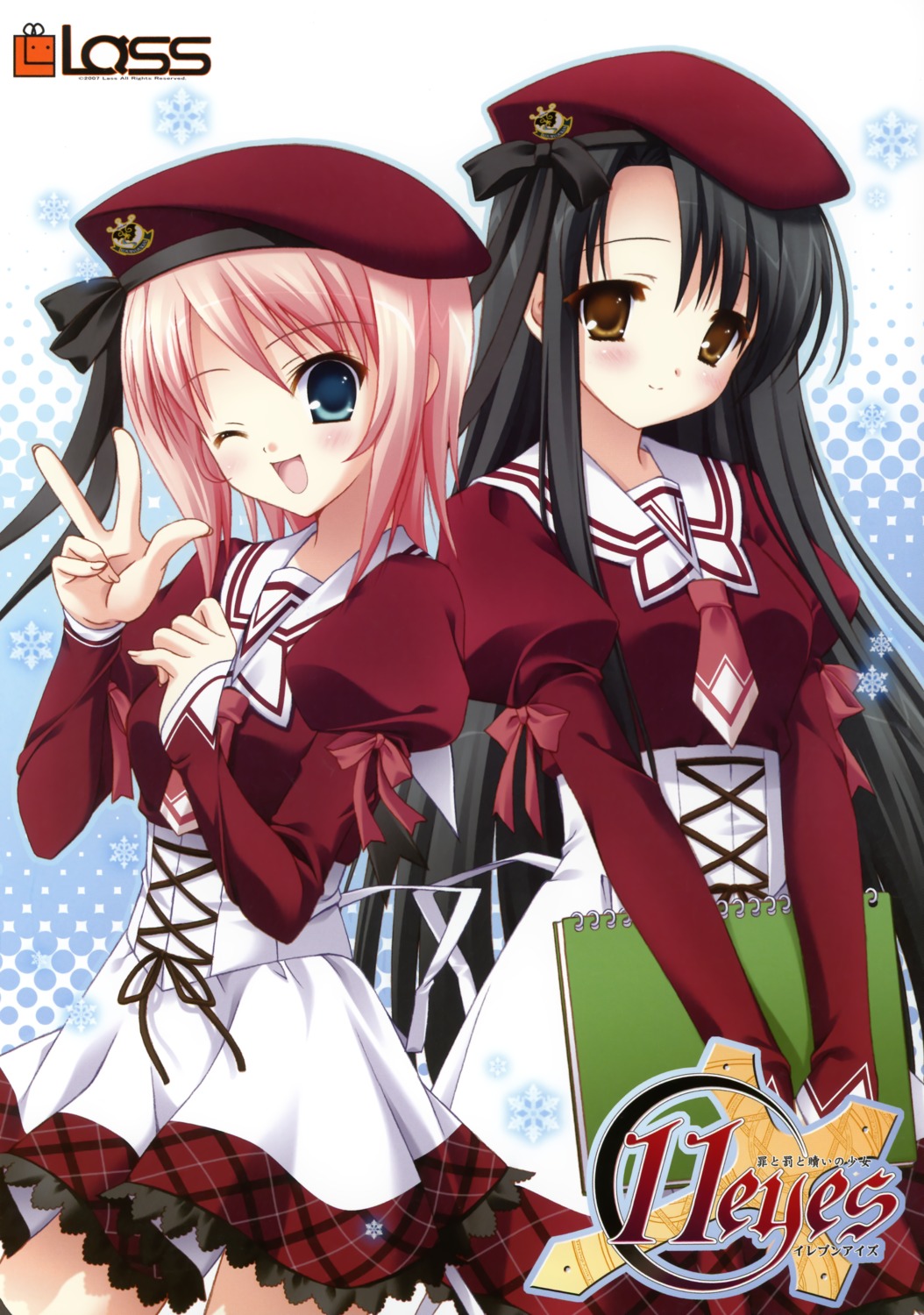 11eyes, lass, narumi_yuu, natsuki_kaori, ozawa_yuu, seifuku, tachibana_kukuri