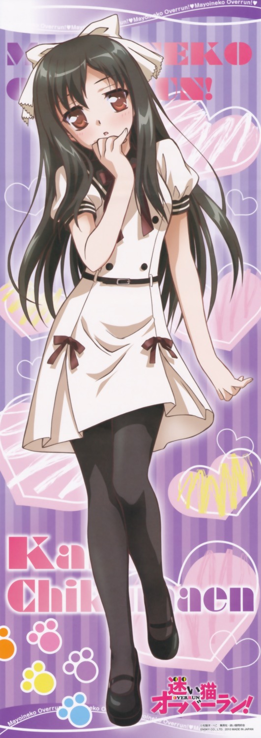 chikumaen_kaho, mayoi_neko_overrun, pantyhose, stick_poster