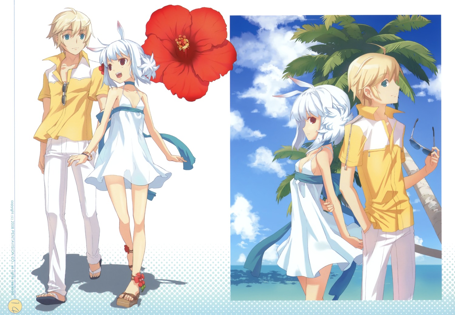 animal_ears, dj_max, dj_max_technika, dress, h2so4, island_of_horizon, suee, summer_dress