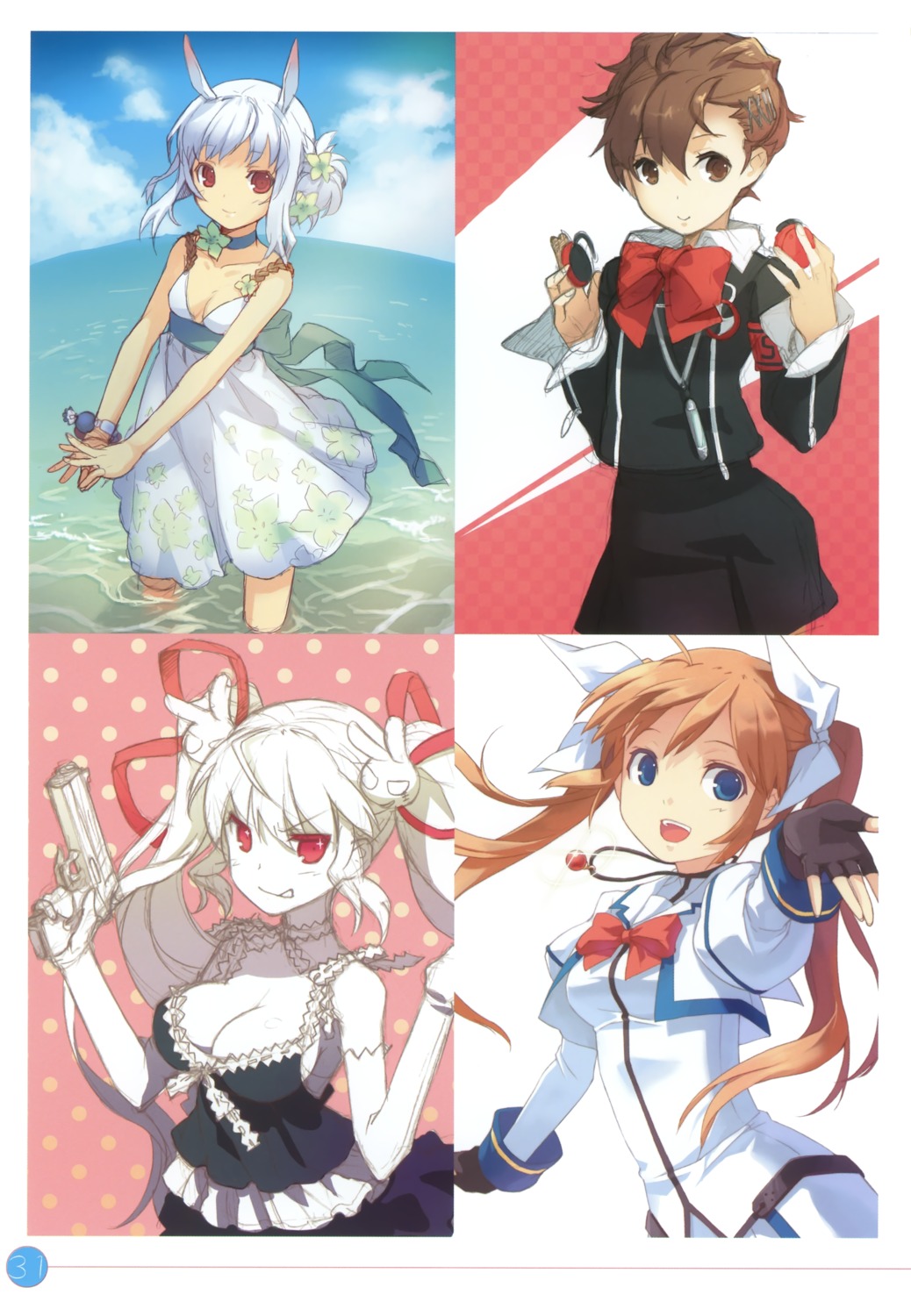 animal_ears, cleavage, dj_max, dj_max_technika, dress, female_protagonist_(p3), h2so4, island_of_horizon, mahou_shoujo_lyrical_nanoha, megaten, persona, persona_3, suee, takamachi_nanoha
