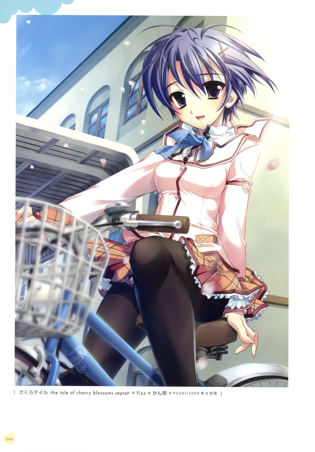 aiba_tomono, fizz, kanna, pantyhose, sakura_tale, seifuku