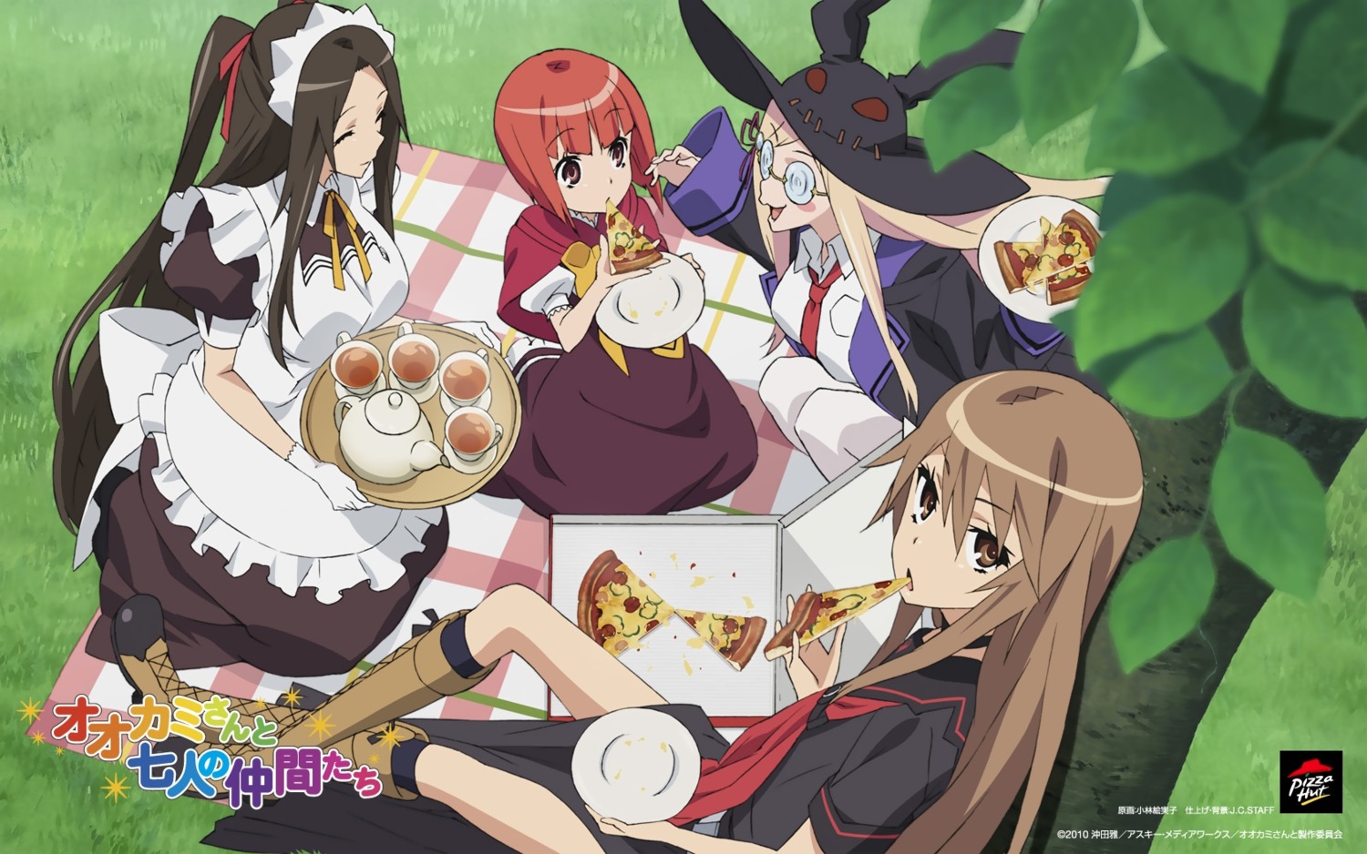 akai_ringo, kobayashi_emiko, maid, majolica_le_fay, ookami-san, ookami_ryouko, tsurugaya_otsuu, wallpaper